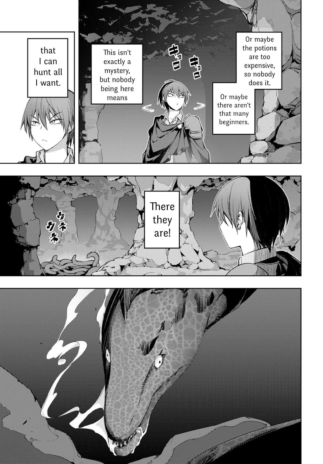 The Former Top 1's Sub-Character Training Diary ~A Dedicated Player is Currently Conquering Another World!~ Chapter 2 page 16 - Chapter 2