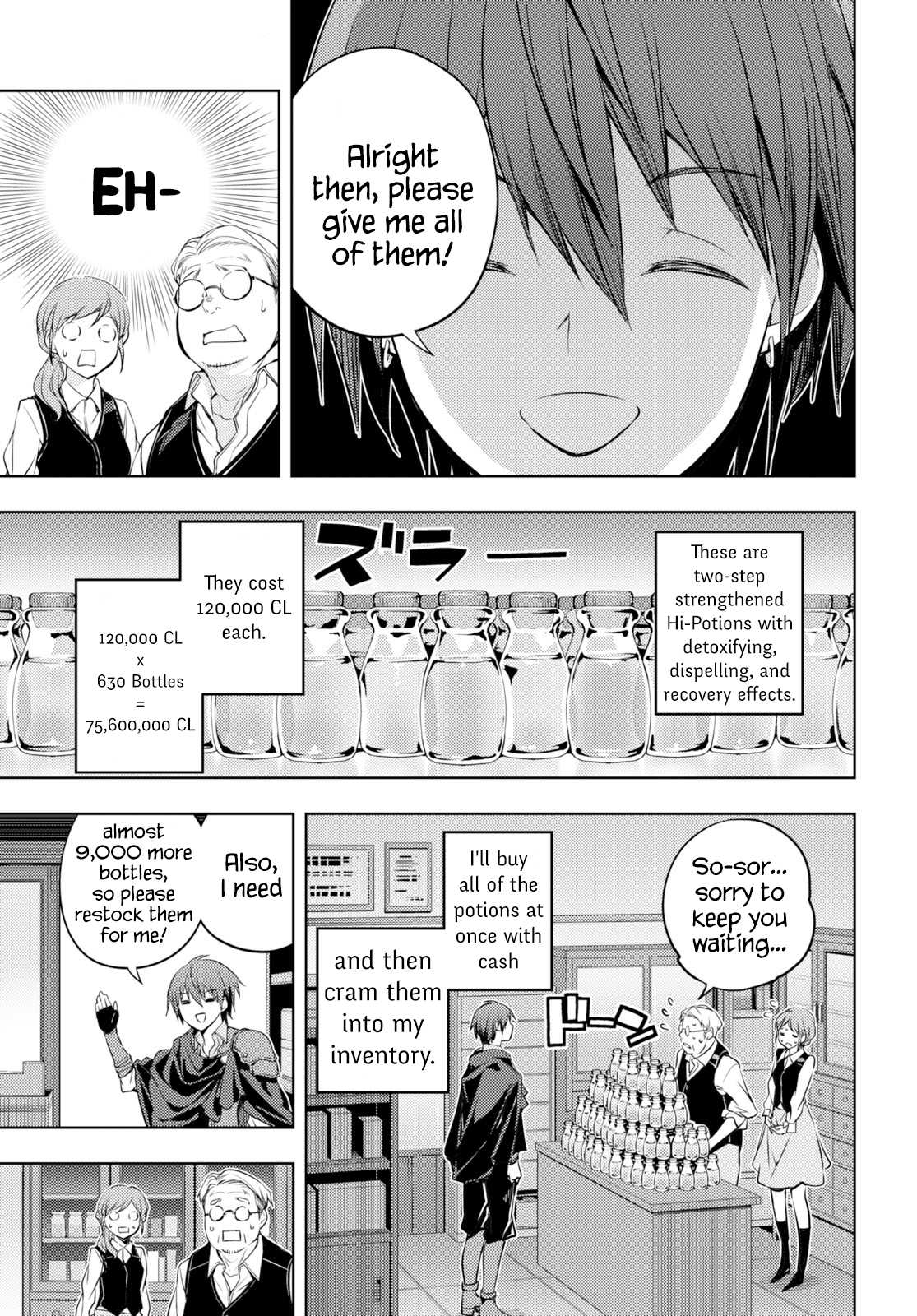 The Former Top 1's Sub-Character Training Diary ~A Dedicated Player is Currently Conquering Another World!~ Chapter 2 page 8 - Chapter 2