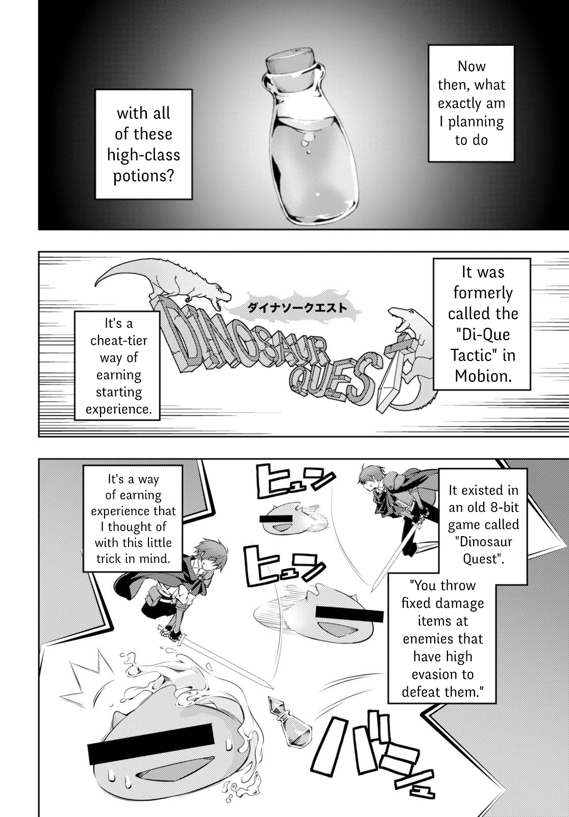 The Former Top 1's Sub-Character Training Diary ~A Dedicated Player is Currently Conquering Another World!~ Chapter 2 page 9 - Chapter 2