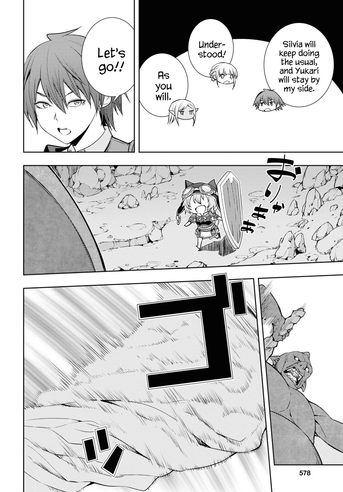 The Former Top 1's Sub-Character Training Diary ~A Dedicated Player is Currently Conquering Another World!~ Chapter 20 page 10 - Chapter 20