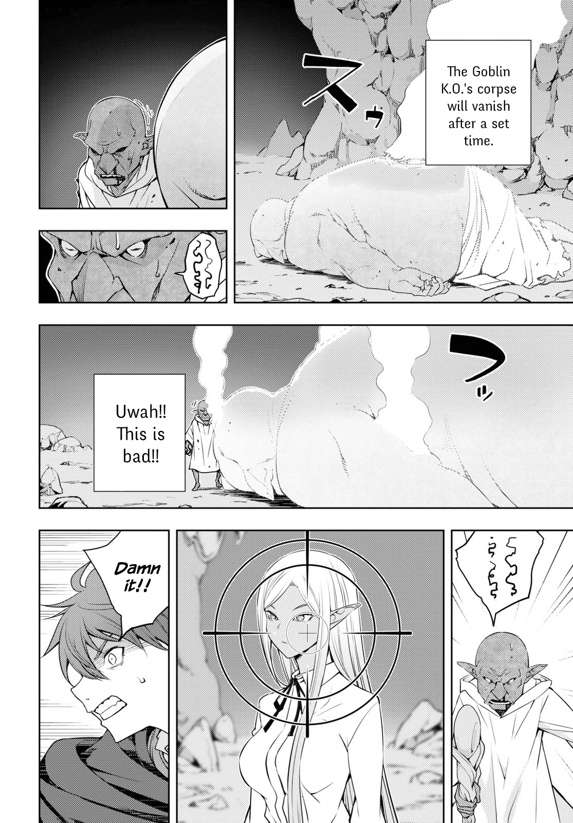 The Former Top 1's Sub-Character Training Diary ~A Dedicated Player is Currently Conquering Another World!~ Chapter 20 page 14 - Chapter 20