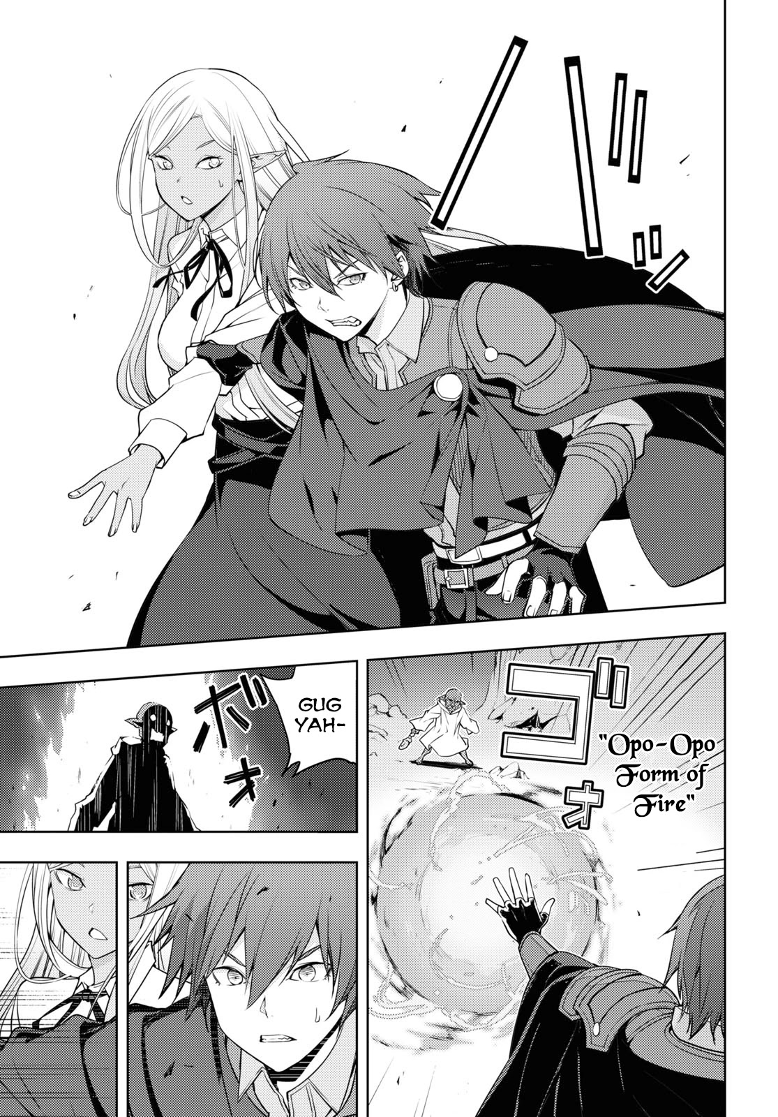 The Former Top 1's Sub-Character Training Diary ~A Dedicated Player is Currently Conquering Another World!~ Chapter 20 page 15 - Chapter 20