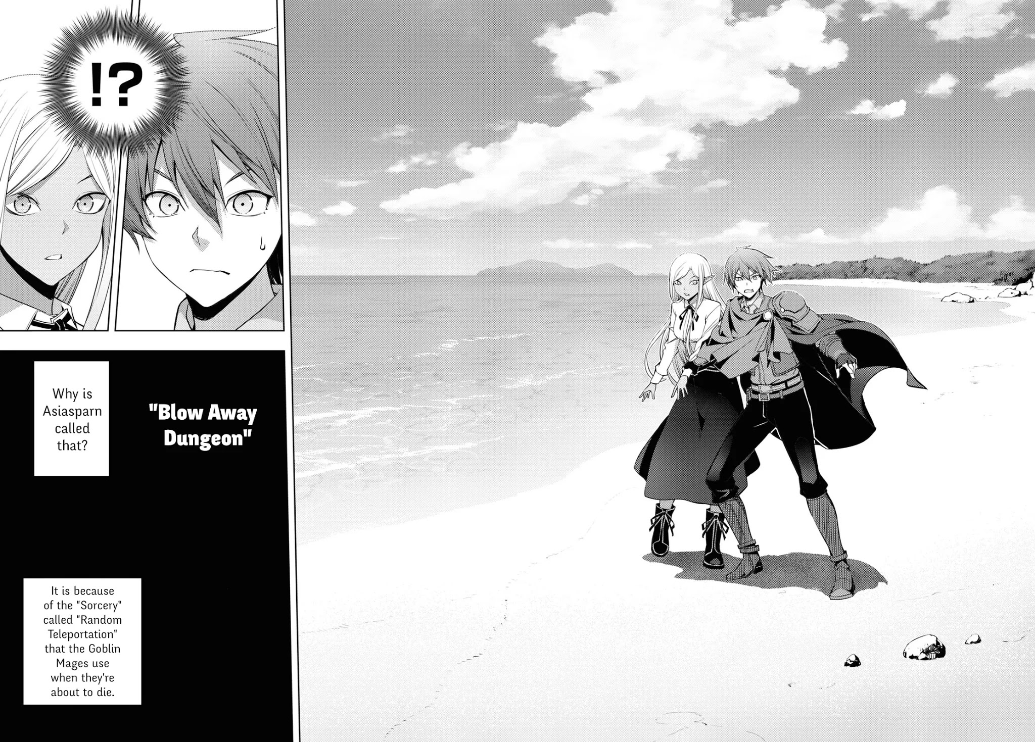 The Former Top 1's Sub-Character Training Diary ~A Dedicated Player is Currently Conquering Another World!~ Chapter 20 page 16 - Chapter 20