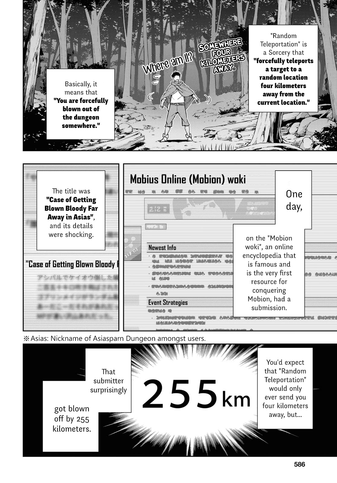 The Former Top 1's Sub-Character Training Diary ~A Dedicated Player is Currently Conquering Another World!~ Chapter 20 page 17 - Chapter 20