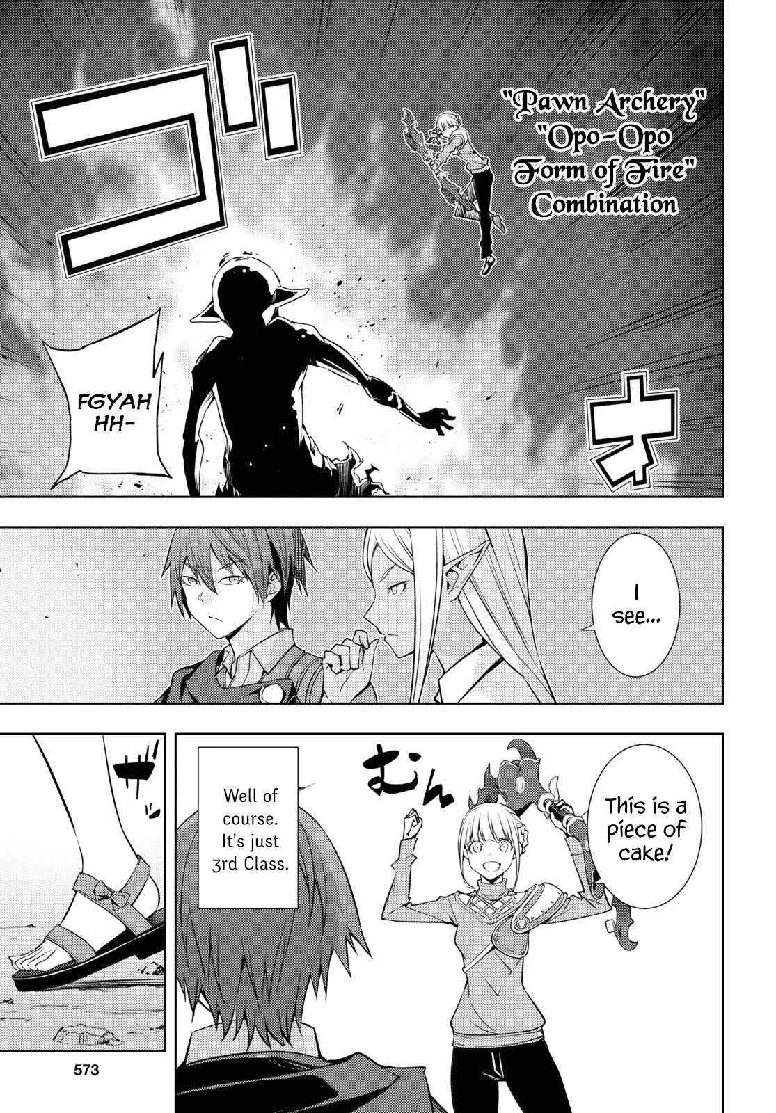 The Former Top 1's Sub-Character Training Diary ~A Dedicated Player is Currently Conquering Another World!~ Chapter 20 page 5 - Chapter 20