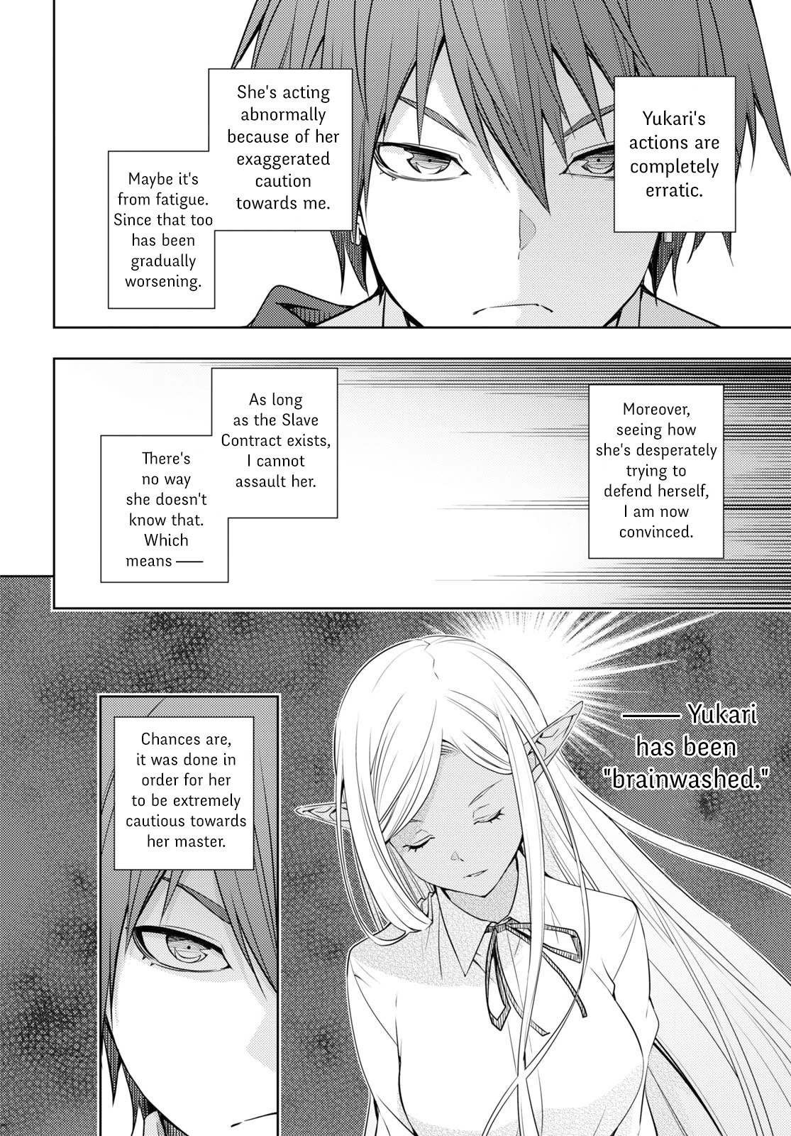 The Former Top 1's Sub-Character Training Diary ~A Dedicated Player is Currently Conquering Another World!~ Chapter 21 page 16 - Chapter 21
