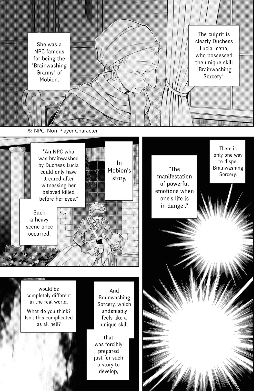 The Former Top 1's Sub-Character Training Diary ~A Dedicated Player is Currently Conquering Another World!~ Chapter 21 page 17 - Chapter 21