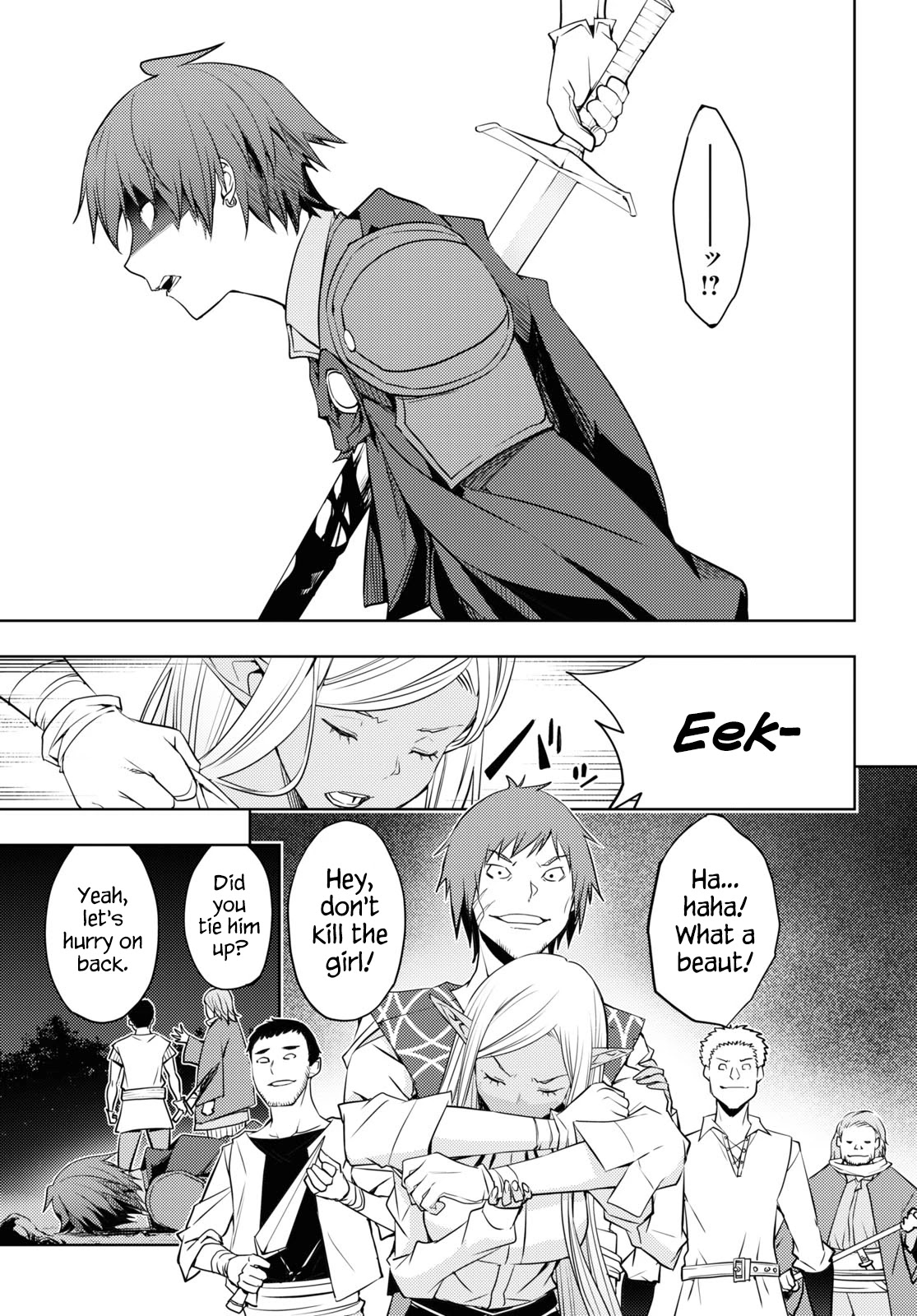 The Former Top 1's Sub-Character Training Diary ~A Dedicated Player is Currently Conquering Another World!~ Chapter 21 page 19 - Chapter 21