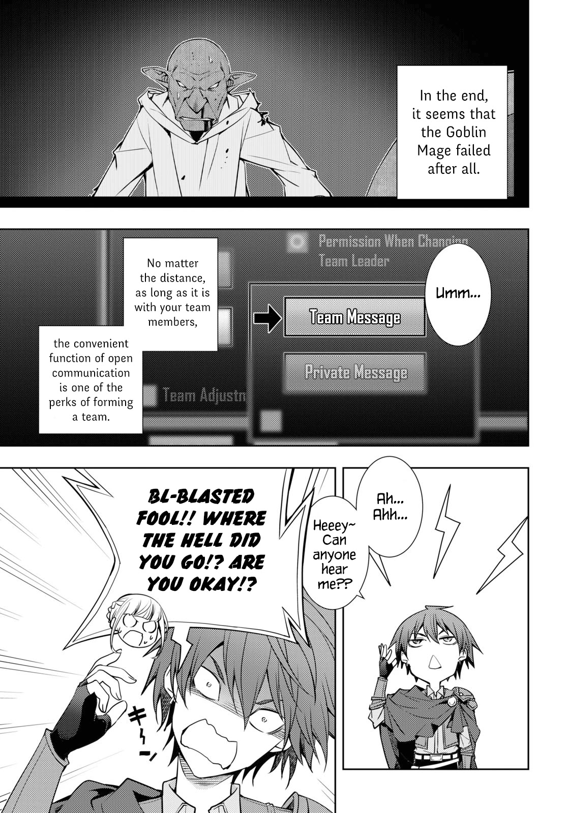 The Former Top 1's Sub-Character Training Diary ~A Dedicated Player is Currently Conquering Another World!~ Chapter 21 page 3 - Chapter 21