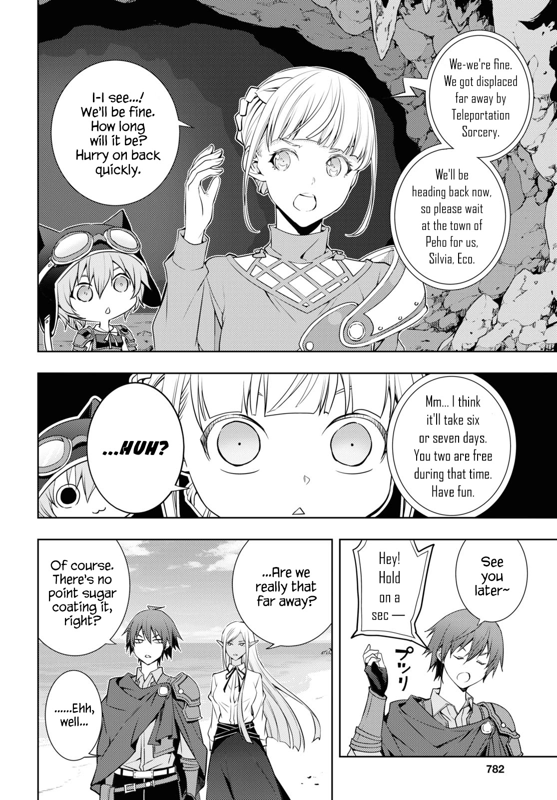 The Former Top 1's Sub-Character Training Diary ~A Dedicated Player is Currently Conquering Another World!~ Chapter 21 page 4 - Chapter 21