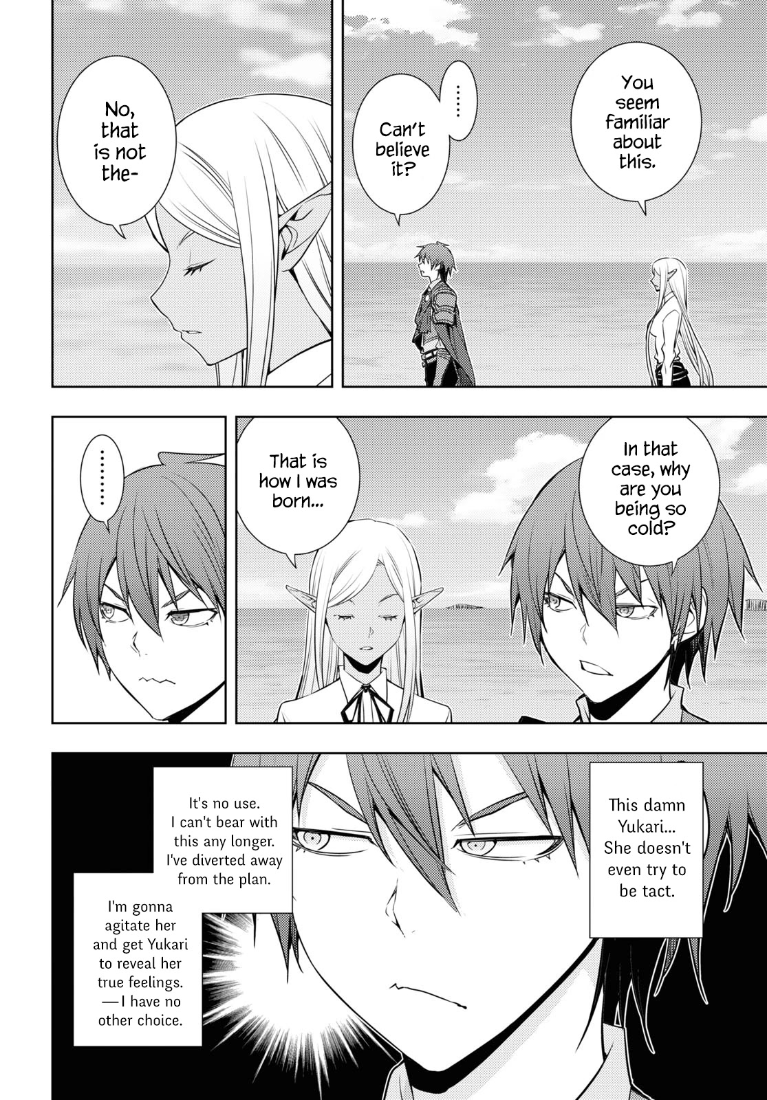 The Former Top 1's Sub-Character Training Diary ~A Dedicated Player is Currently Conquering Another World!~ Chapter 21 page 6 - Chapter 21