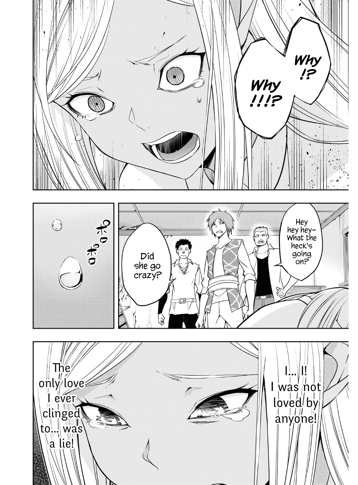 The Former Top 1's Sub-Character Training Diary ~A Dedicated Player is Currently Conquering Another World!~ Chapter 22 page 10 - Chapter 22