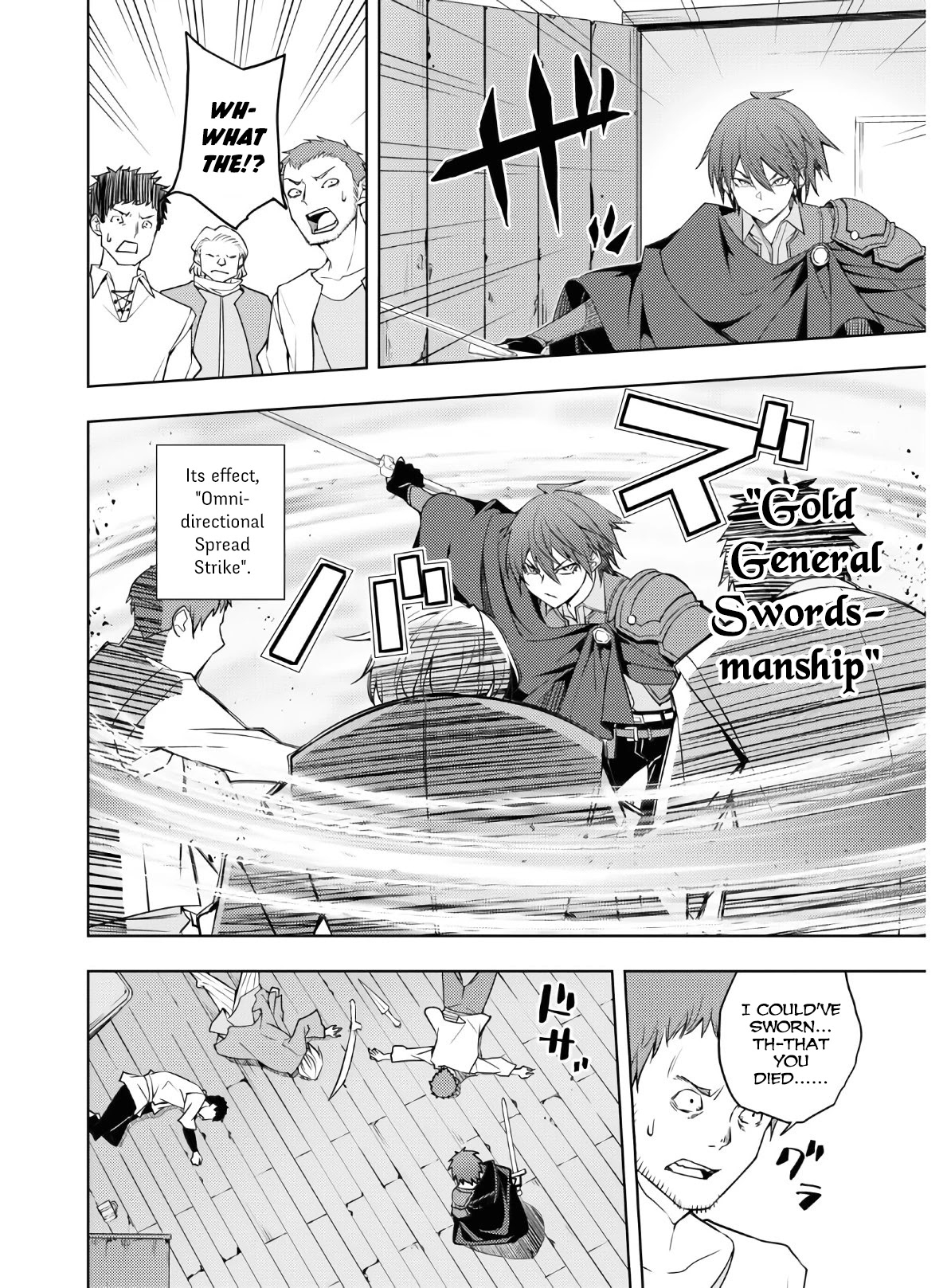 The Former Top 1's Sub-Character Training Diary ~A Dedicated Player is Currently Conquering Another World!~ Chapter 22 page 16 - Chapter 22