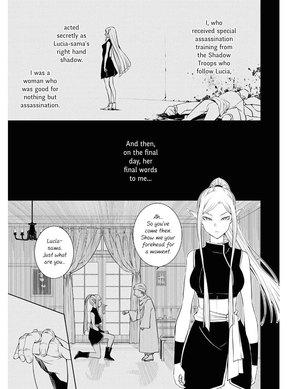 The Former Top 1's Sub-Character Training Diary ~A Dedicated Player is Currently Conquering Another World!~ Chapter 22 page 5 - Chapter 22