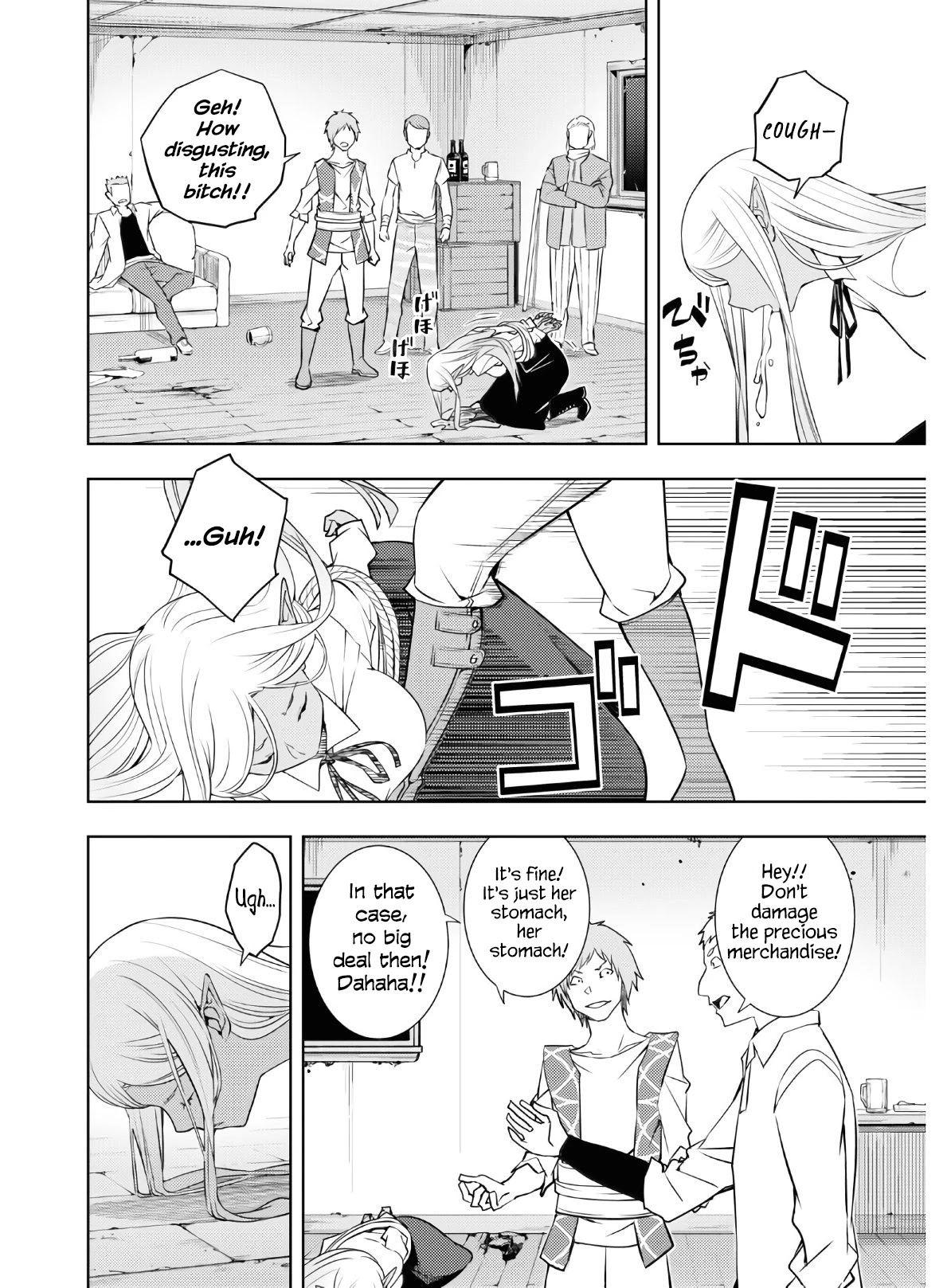 The Former Top 1's Sub-Character Training Diary ~A Dedicated Player is Currently Conquering Another World!~ Chapter 22 page 8 - Chapter 22