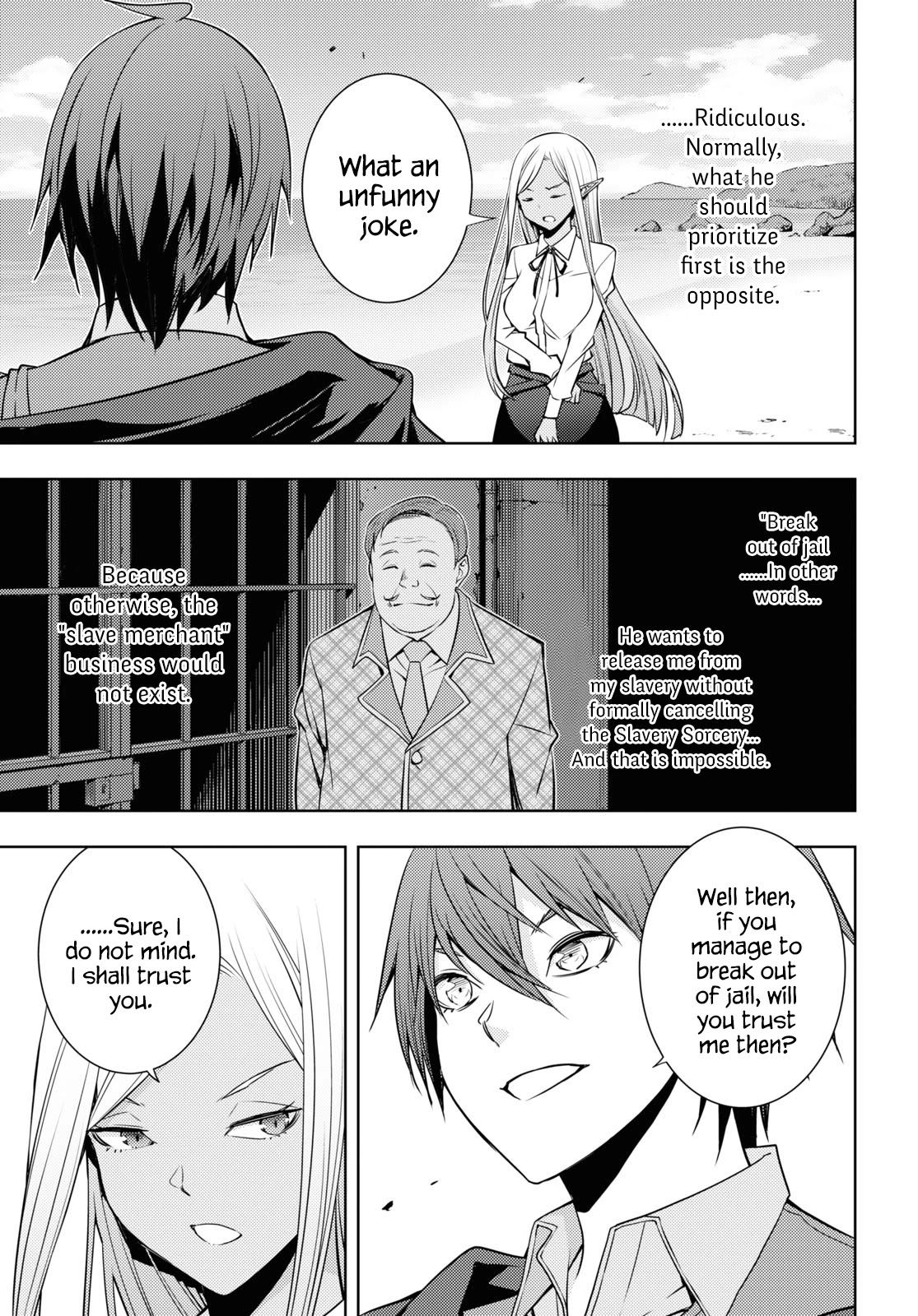 The Former Top 1's Sub-Character Training Diary ~A Dedicated Player is Currently Conquering Another World!~ Chapter 23 page 13 - Chapter 23