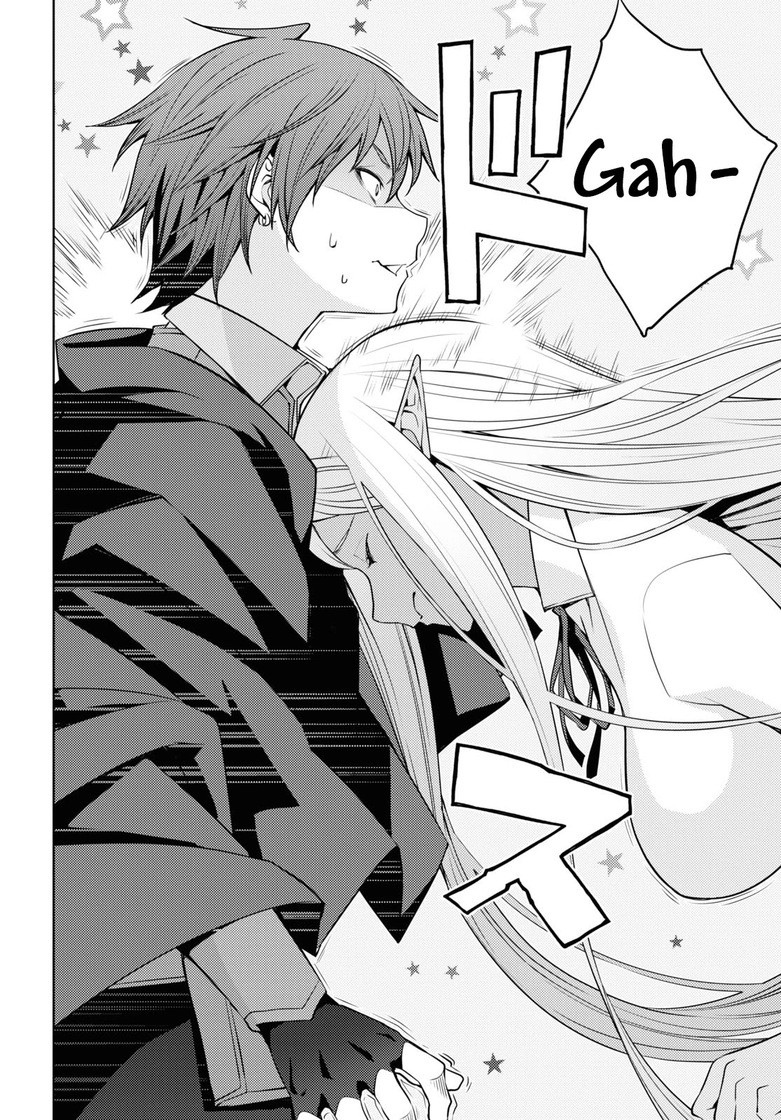 The Former Top 1's Sub-Character Training Diary ~A Dedicated Player is Currently Conquering Another World!~ Chapter 23 page 16 - Chapter 23