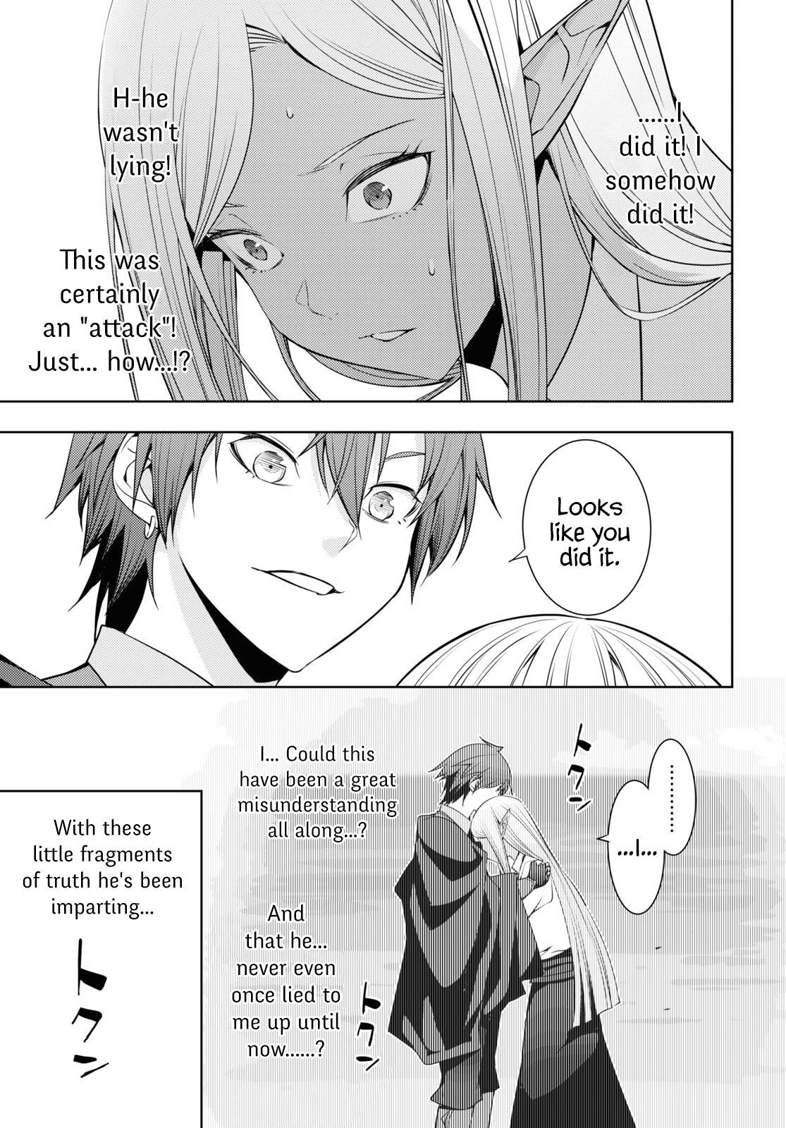 The Former Top 1's Sub-Character Training Diary ~A Dedicated Player is Currently Conquering Another World!~ Chapter 23 page 17 - Chapter 23