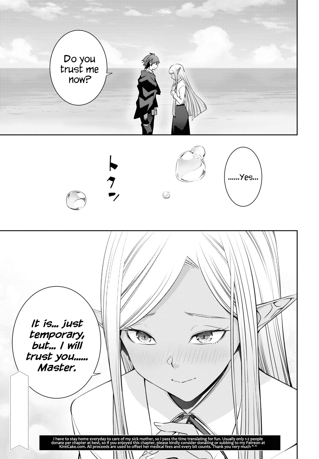 The Former Top 1's Sub-Character Training Diary ~A Dedicated Player is Currently Conquering Another World!~ Chapter 23 page 19 - Chapter 23
