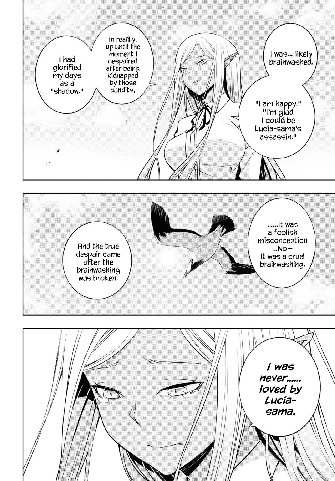 The Former Top 1's Sub-Character Training Diary ~A Dedicated Player is Currently Conquering Another World!~ Chapter 23 page 4 - Chapter 23