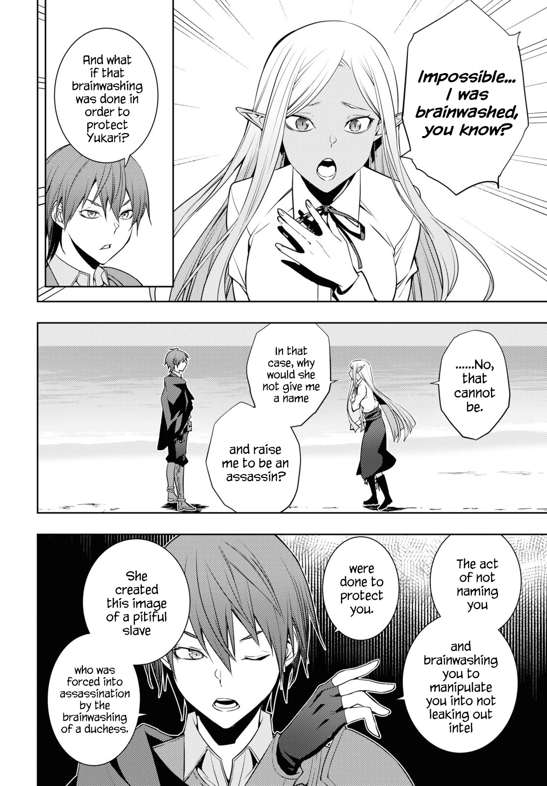 The Former Top 1's Sub-Character Training Diary ~A Dedicated Player is Currently Conquering Another World!~ Chapter 23 page 8 - Chapter 23