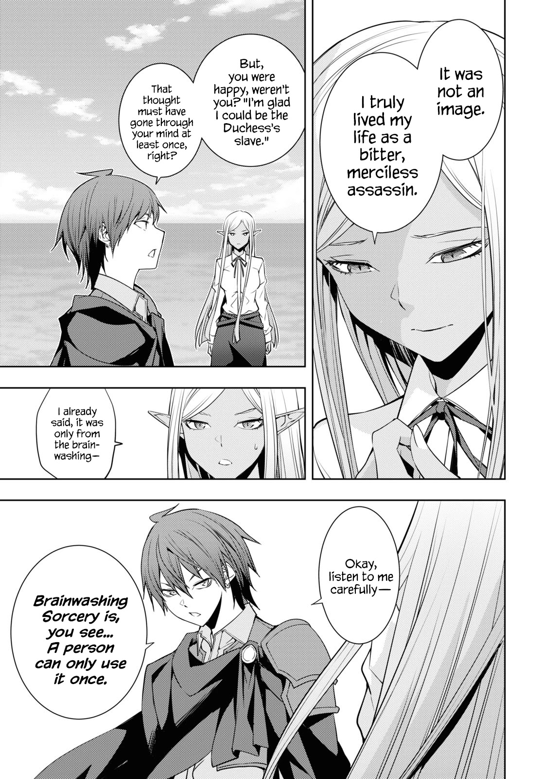 The Former Top 1's Sub-Character Training Diary ~A Dedicated Player is Currently Conquering Another World!~ Chapter 23 page 9 - Chapter 23