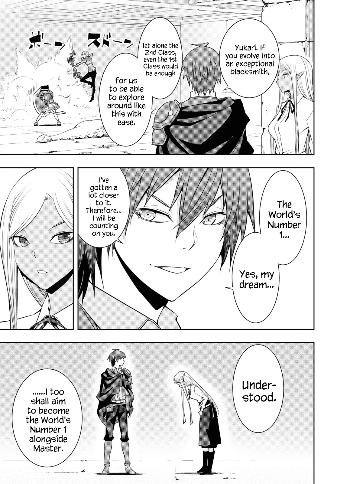 The Former Top 1's Sub-Character Training Diary ~A Dedicated Player is Currently Conquering Another World!~ Chapter 24 page 19 - Chapter 24