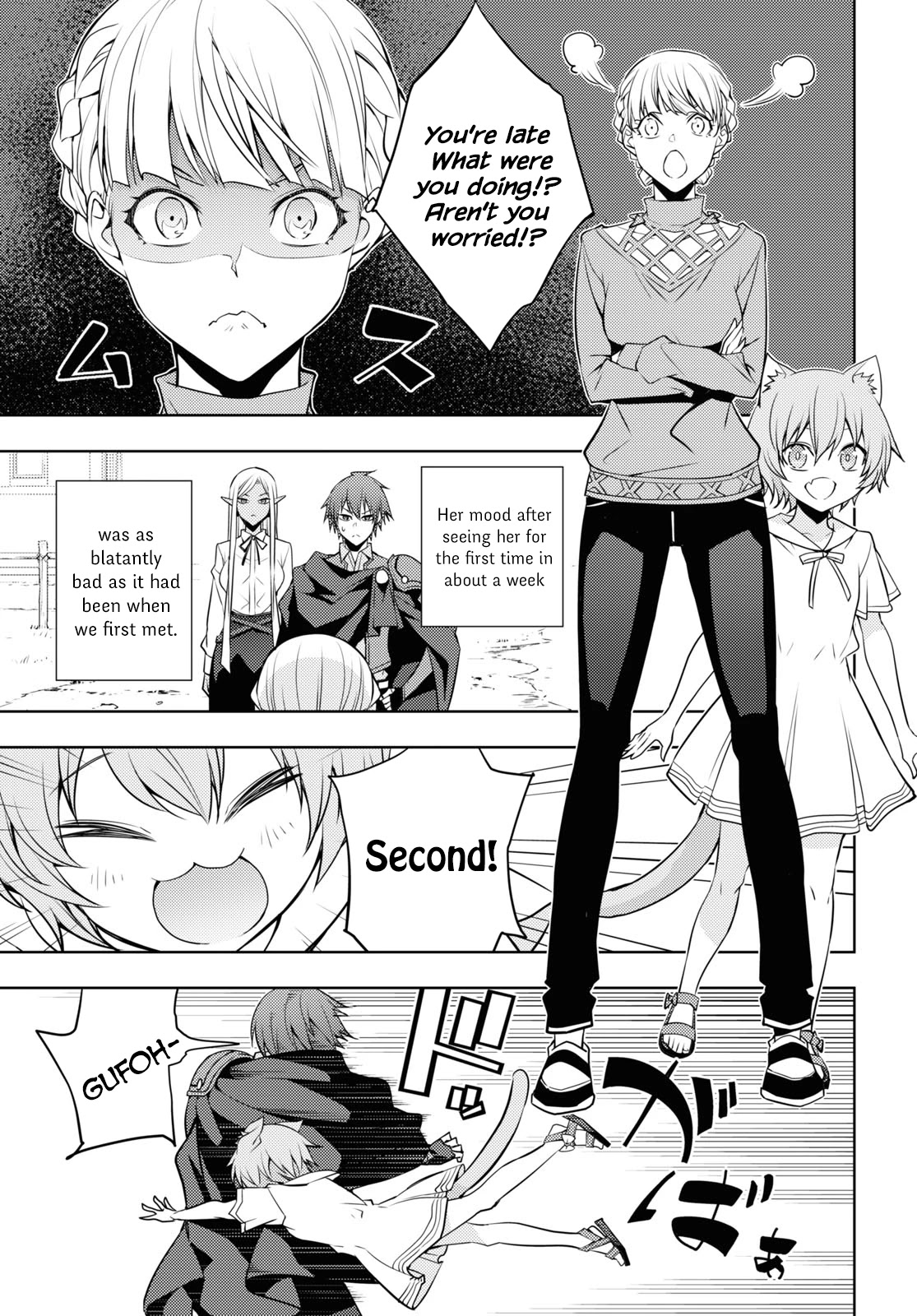 The Former Top 1's Sub-Character Training Diary ~A Dedicated Player is Currently Conquering Another World!~ Chapter 24 page 7 - Chapter 24