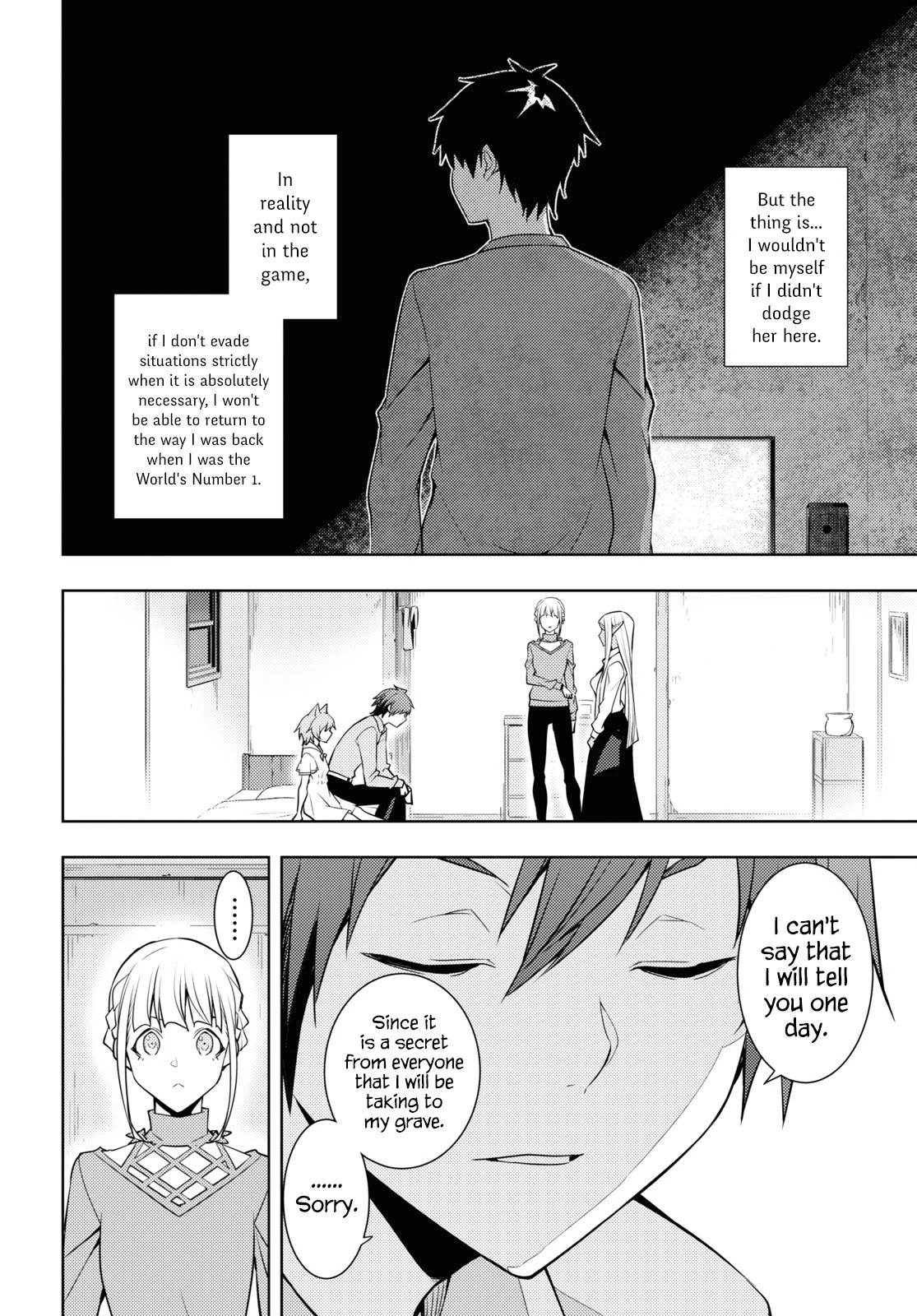 The Former Top 1's Sub-Character Training Diary ~A Dedicated Player is Currently Conquering Another World!~ Chapter 25 page 17 - Chapter 25