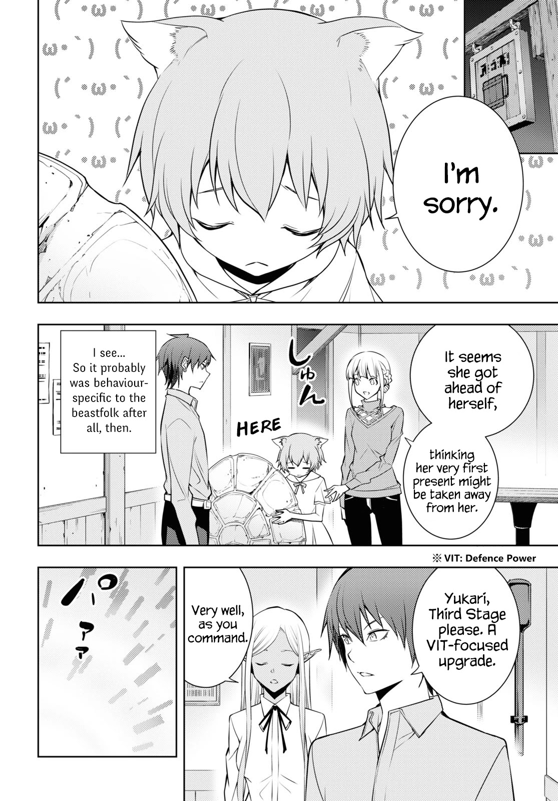 The Former Top 1's Sub-Character Training Diary ~A Dedicated Player is Currently Conquering Another World!~ Chapter 25 page 4 - Chapter 25