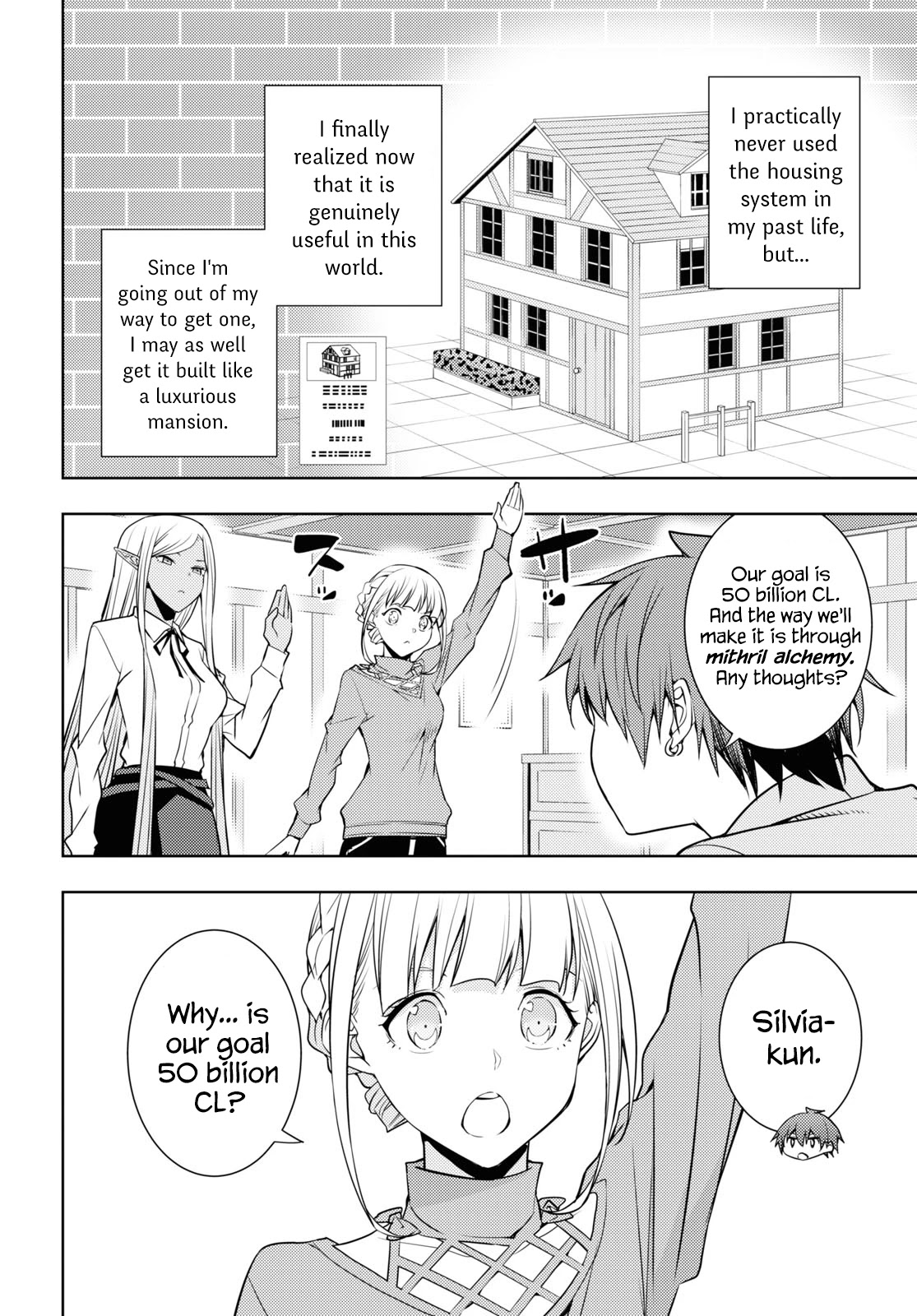 The Former Top 1's Sub-Character Training Diary ~A Dedicated Player is Currently Conquering Another World!~ Chapter 25 page 9 - Chapter 25