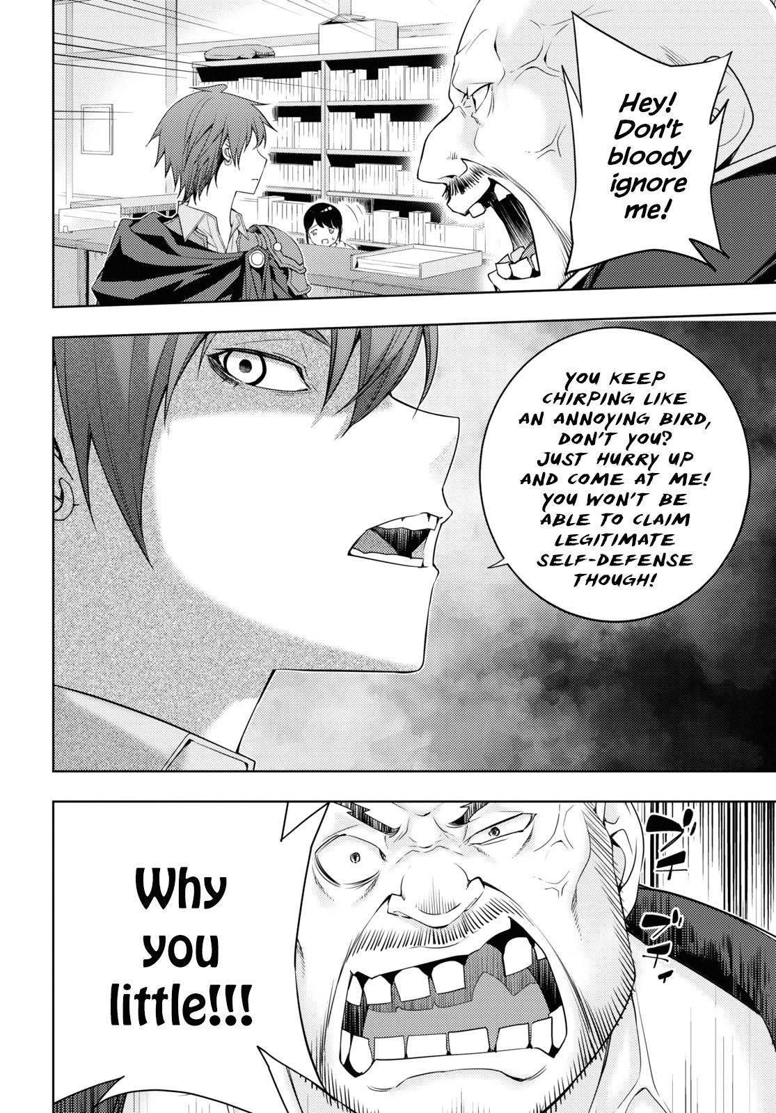 The Former Top 1's Sub-Character Training Diary ~A Dedicated Player is Currently Conquering Another World!~ Chapter 26 page 10 - Chapter 26