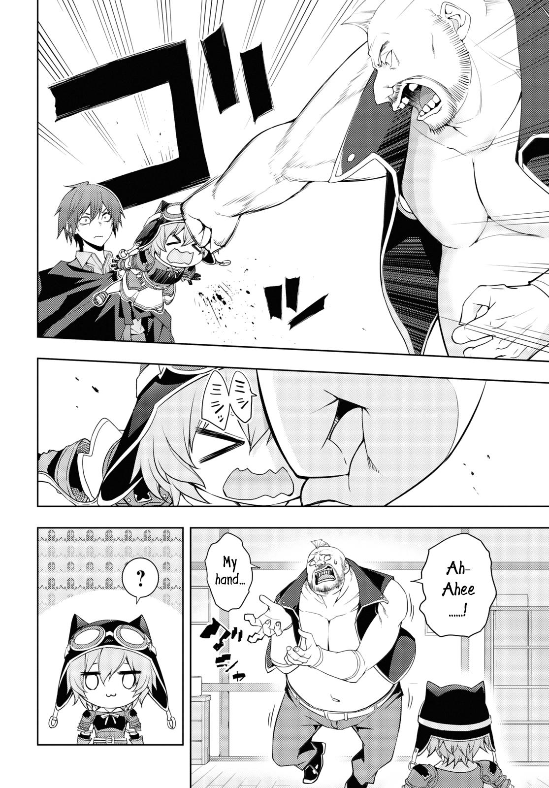 The Former Top 1's Sub-Character Training Diary ~A Dedicated Player is Currently Conquering Another World!~ Chapter 26 page 12 - Chapter 26