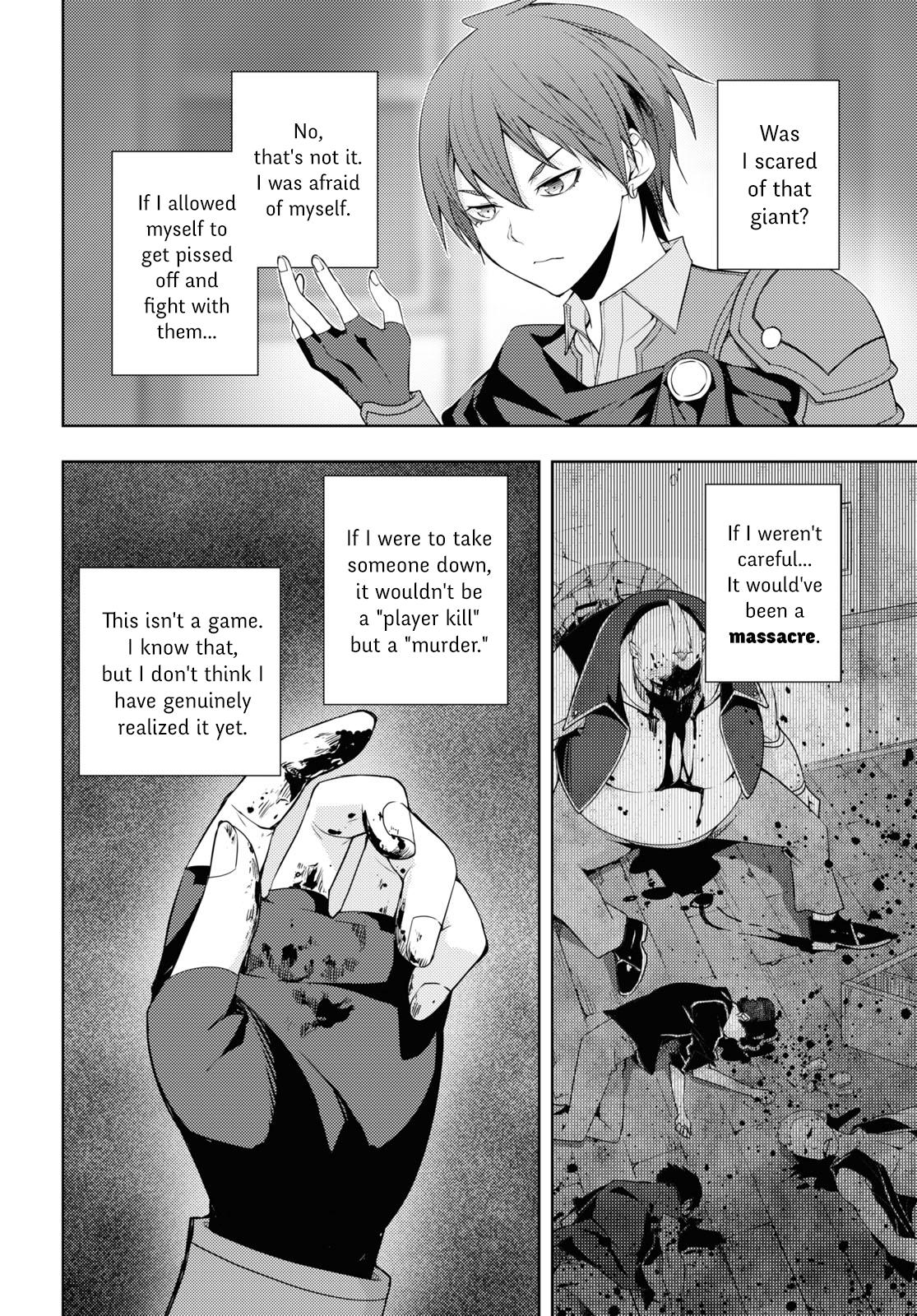 The Former Top 1's Sub-Character Training Diary ~A Dedicated Player is Currently Conquering Another World!~ Chapter 26 page 16 - Chapter 26