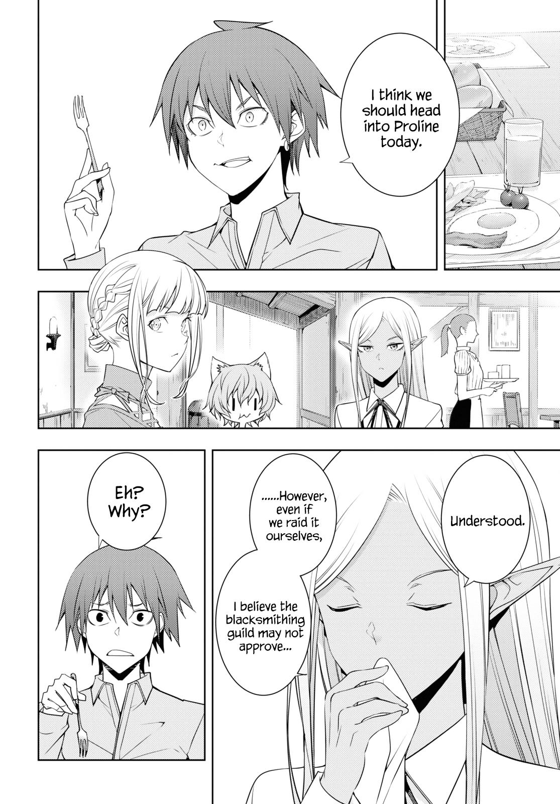 The Former Top 1's Sub-Character Training Diary ~A Dedicated Player is Currently Conquering Another World!~ Chapter 26 page 18 - Chapter 26