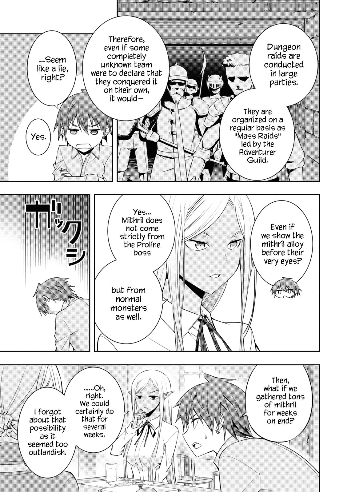 The Former Top 1's Sub-Character Training Diary ~A Dedicated Player is Currently Conquering Another World!~ Chapter 26 page 19 - Chapter 26