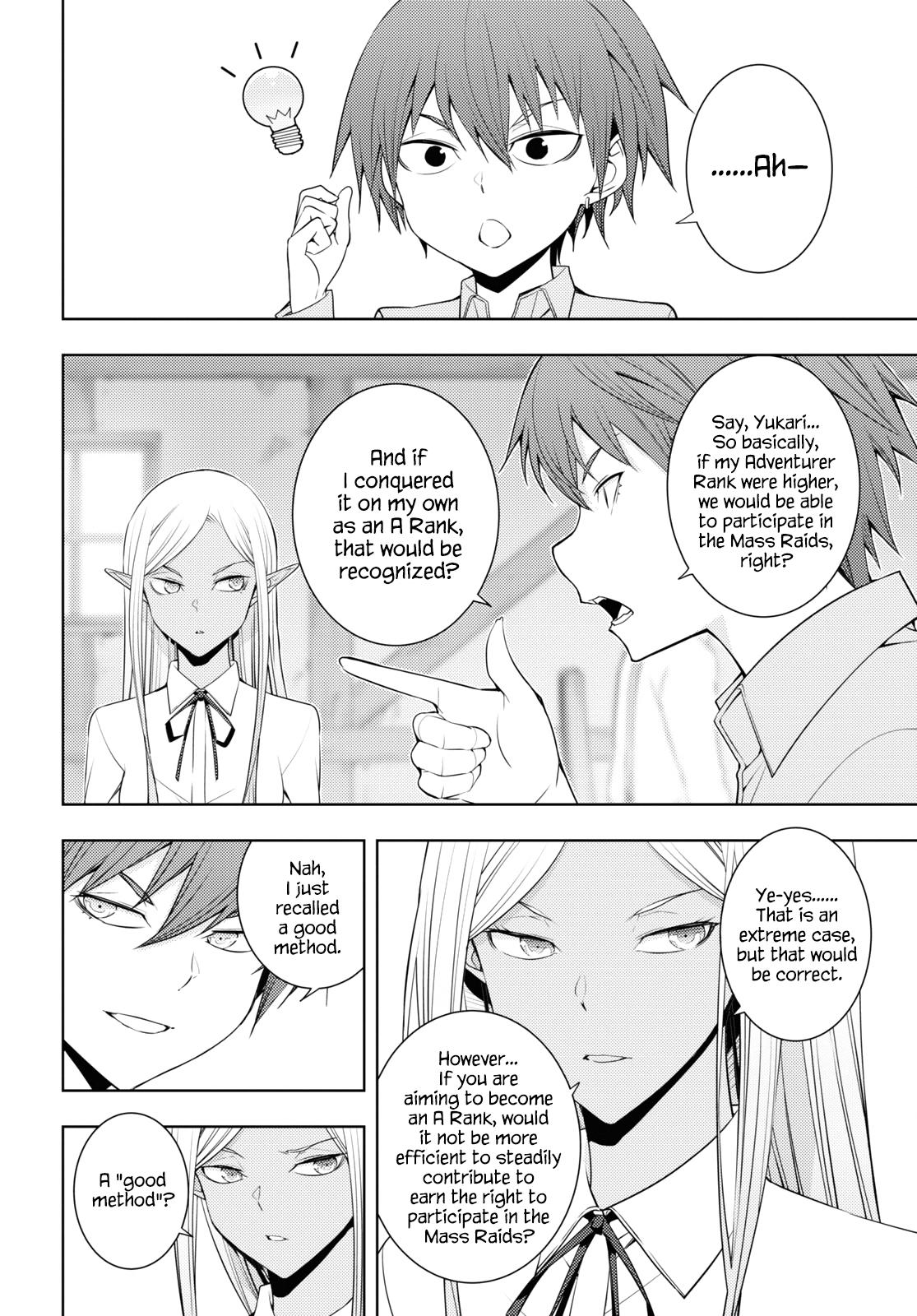 The Former Top 1's Sub-Character Training Diary ~A Dedicated Player is Currently Conquering Another World!~ Chapter 26 page 22 - Chapter 26