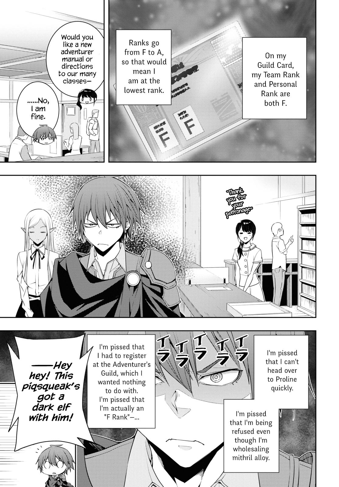 The Former Top 1's Sub-Character Training Diary ~A Dedicated Player is Currently Conquering Another World!~ Chapter 26 page 7 - Chapter 26