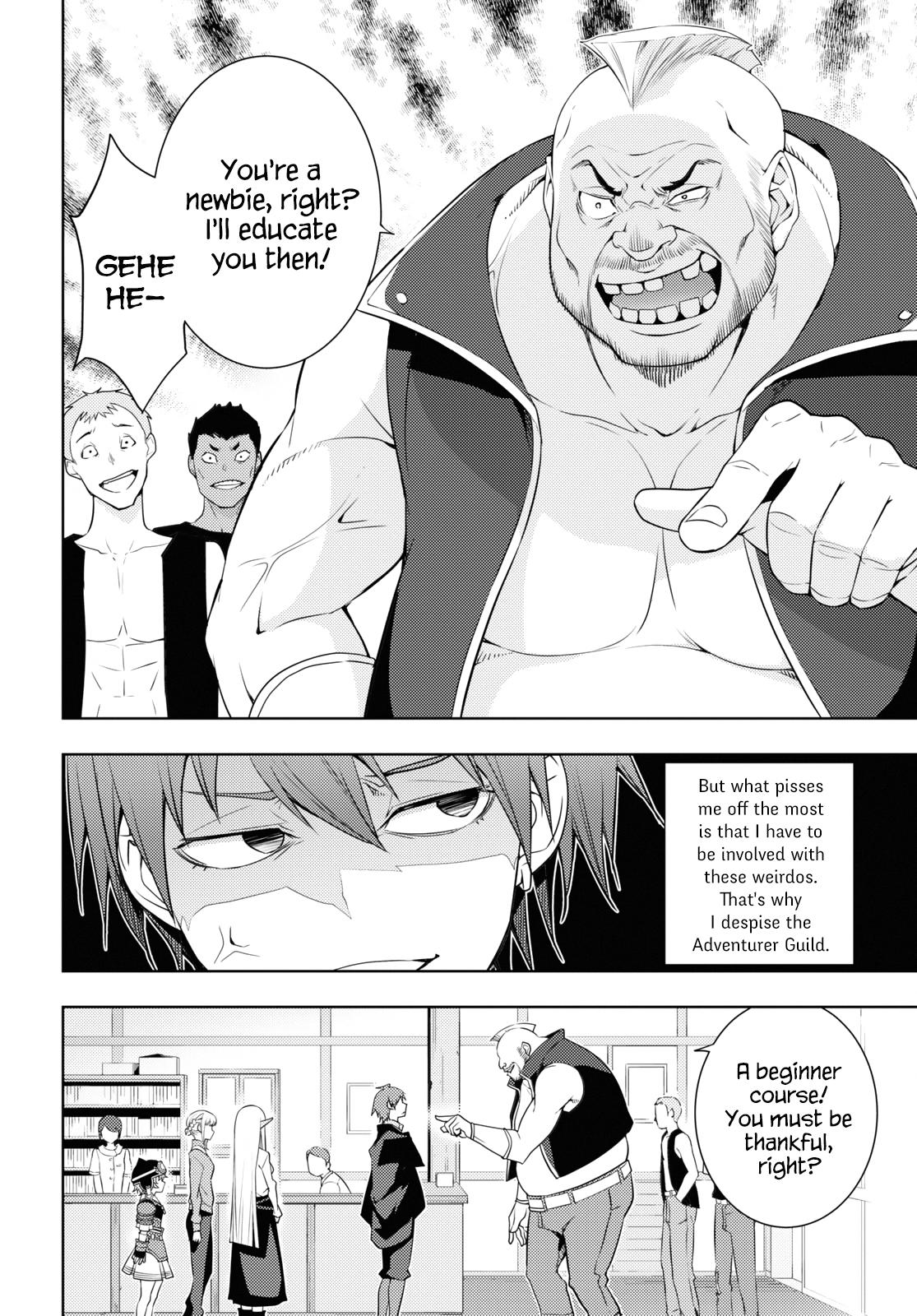 The Former Top 1's Sub-Character Training Diary ~A Dedicated Player is Currently Conquering Another World!~ Chapter 26 page 8 - Chapter 26