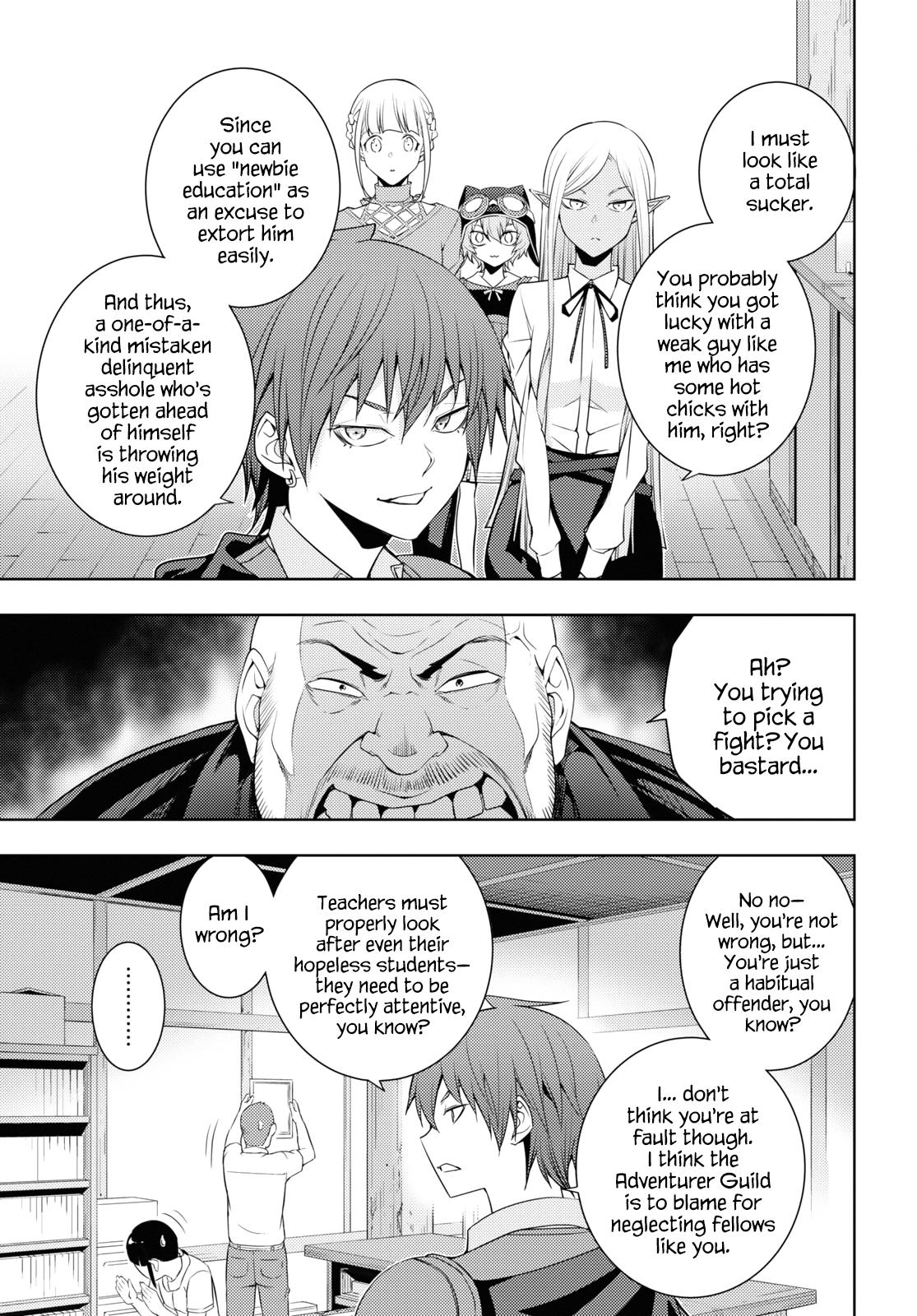 The Former Top 1's Sub-Character Training Diary ~A Dedicated Player is Currently Conquering Another World!~ Chapter 26 page 9 - Chapter 26