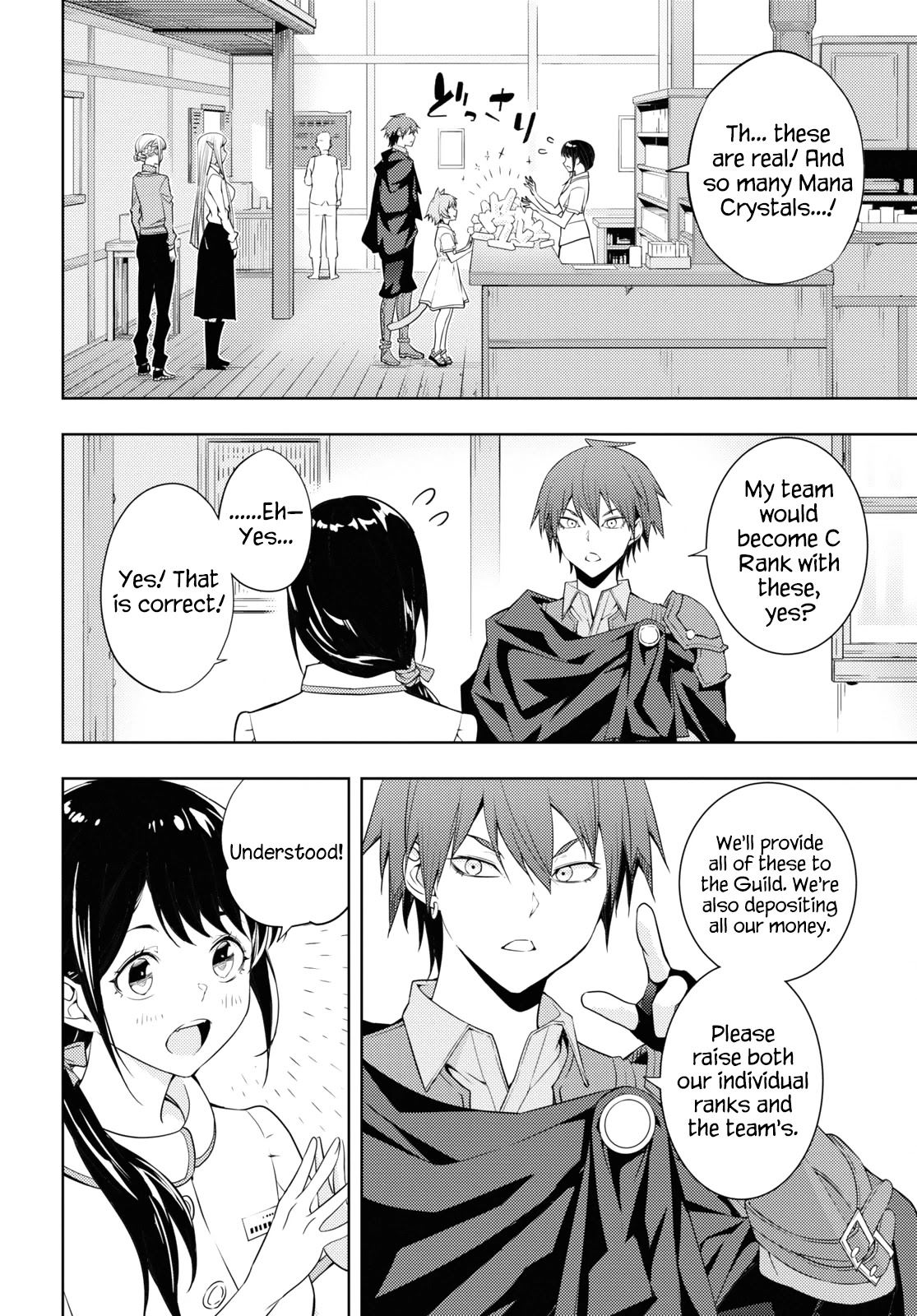 The Former Top 1's Sub-Character Training Diary ~A Dedicated Player is Currently Conquering Another World!~ Chapter 27 page 12 - Chapter 27