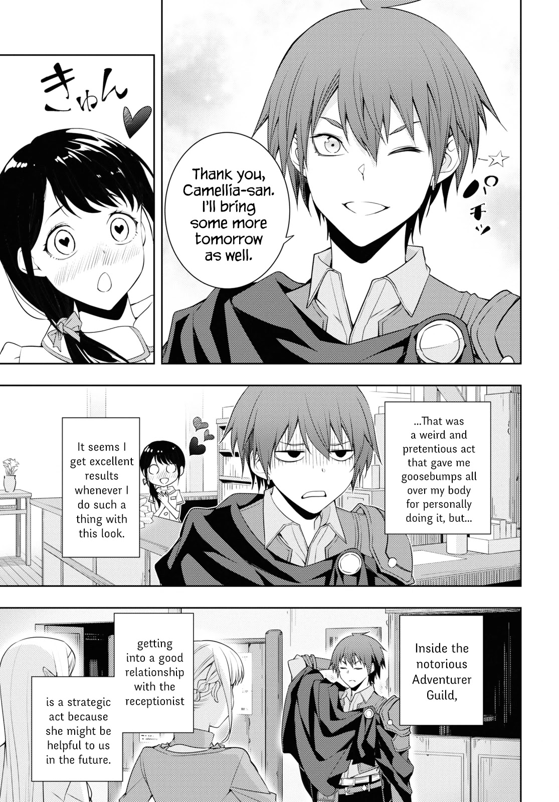 The Former Top 1's Sub-Character Training Diary ~A Dedicated Player is Currently Conquering Another World!~ Chapter 27 page 13 - Chapter 27
