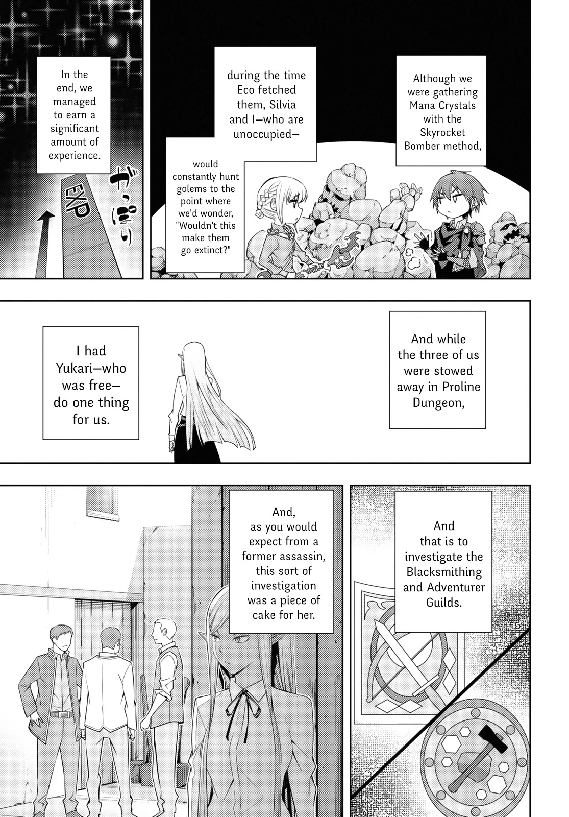 The Former Top 1's Sub-Character Training Diary ~A Dedicated Player is Currently Conquering Another World!~ Chapter 27 page 17 - Chapter 27