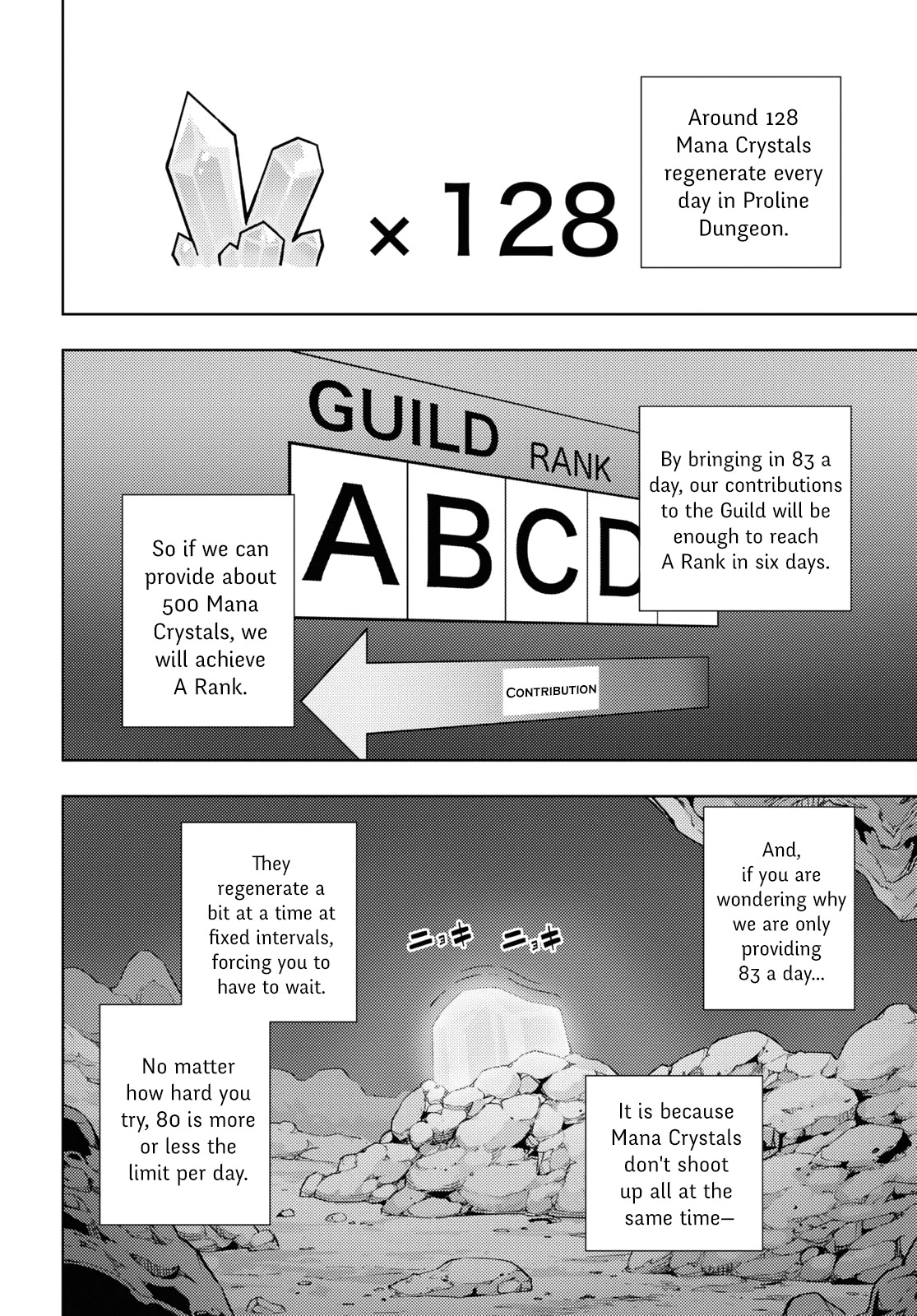 The Former Top 1's Sub-Character Training Diary ~A Dedicated Player is Currently Conquering Another World!~ Chapter 27 page 2 - Chapter 27