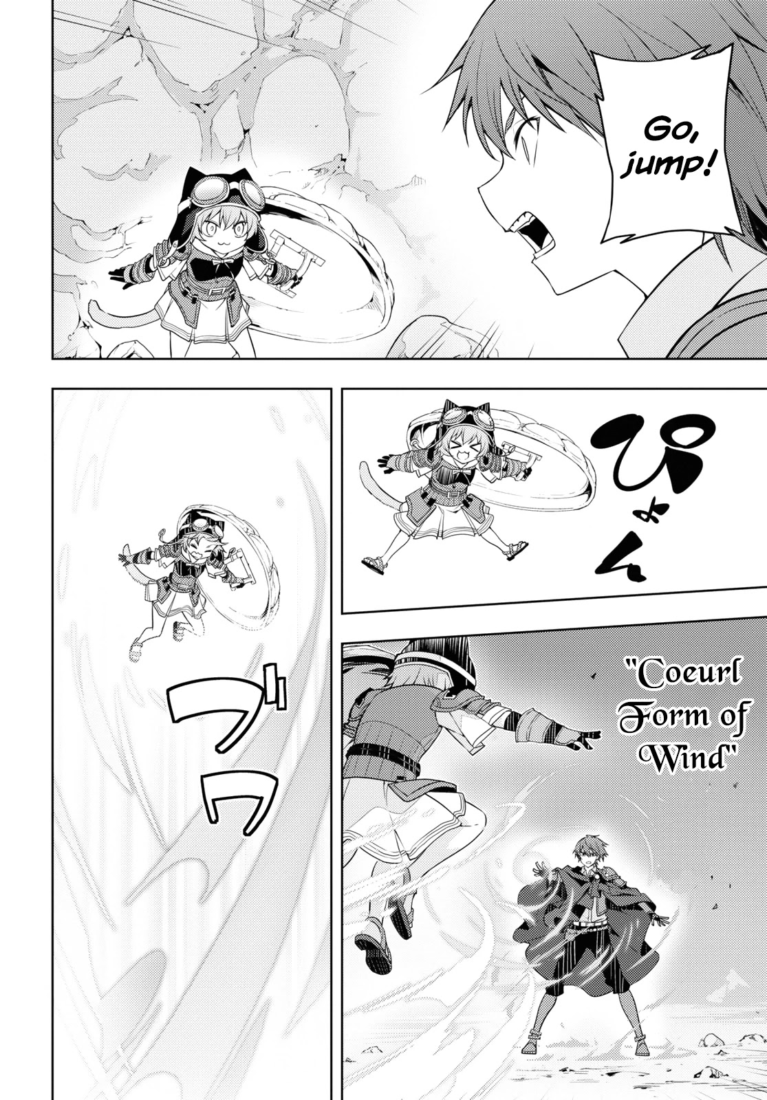 The Former Top 1's Sub-Character Training Diary ~A Dedicated Player is Currently Conquering Another World!~ Chapter 27 page 6 - Chapter 27