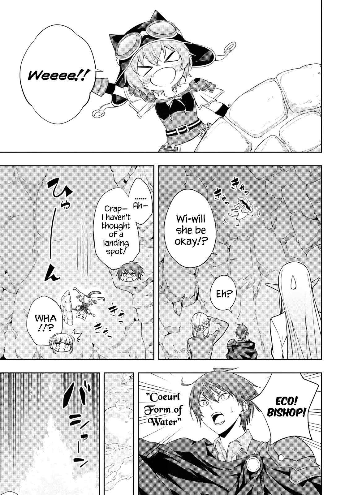 The Former Top 1's Sub-Character Training Diary ~A Dedicated Player is Currently Conquering Another World!~ Chapter 27 page 9 - Chapter 27
