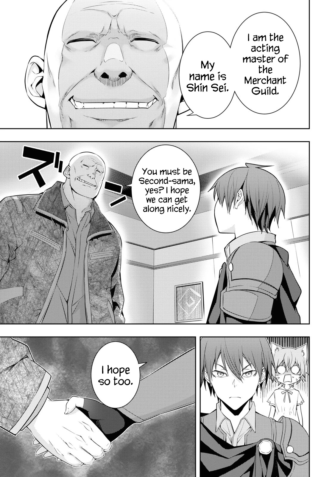 The Former Top 1's Sub-Character Training Diary ~A Dedicated Player is Currently Conquering Another World!~ Chapter 28 page 11 - Chapter 28