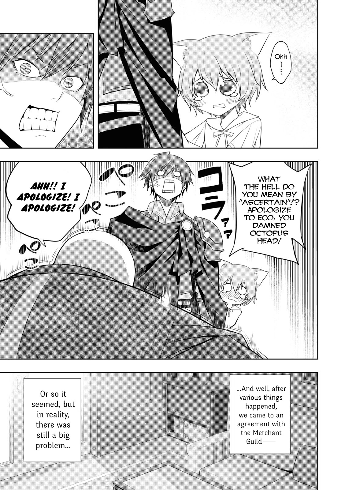The Former Top 1's Sub-Character Training Diary ~A Dedicated Player is Currently Conquering Another World!~ Chapter 28 page 17 - Chapter 28