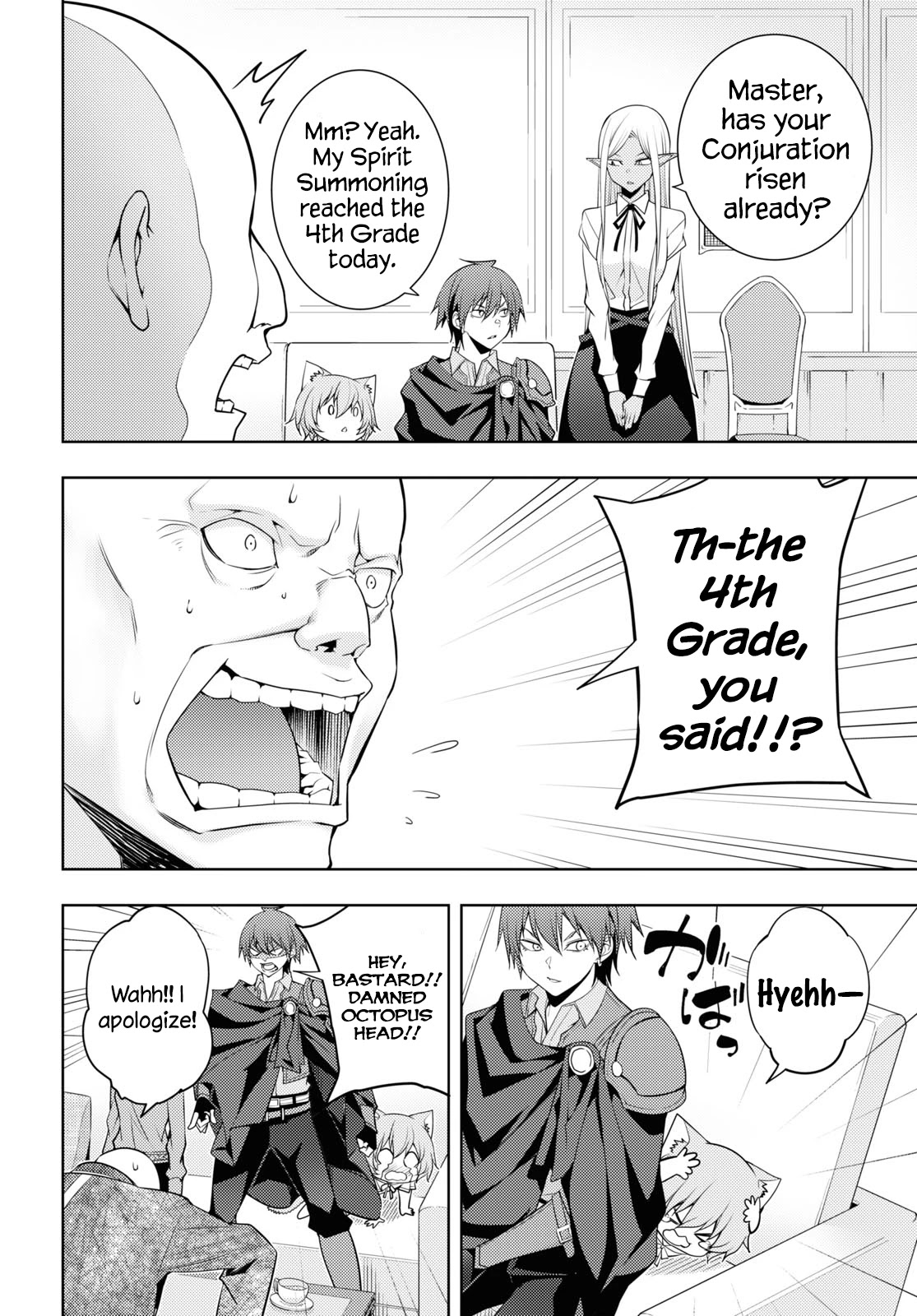 The Former Top 1's Sub-Character Training Diary ~A Dedicated Player is Currently Conquering Another World!~ Chapter 28 page 20 - Chapter 28