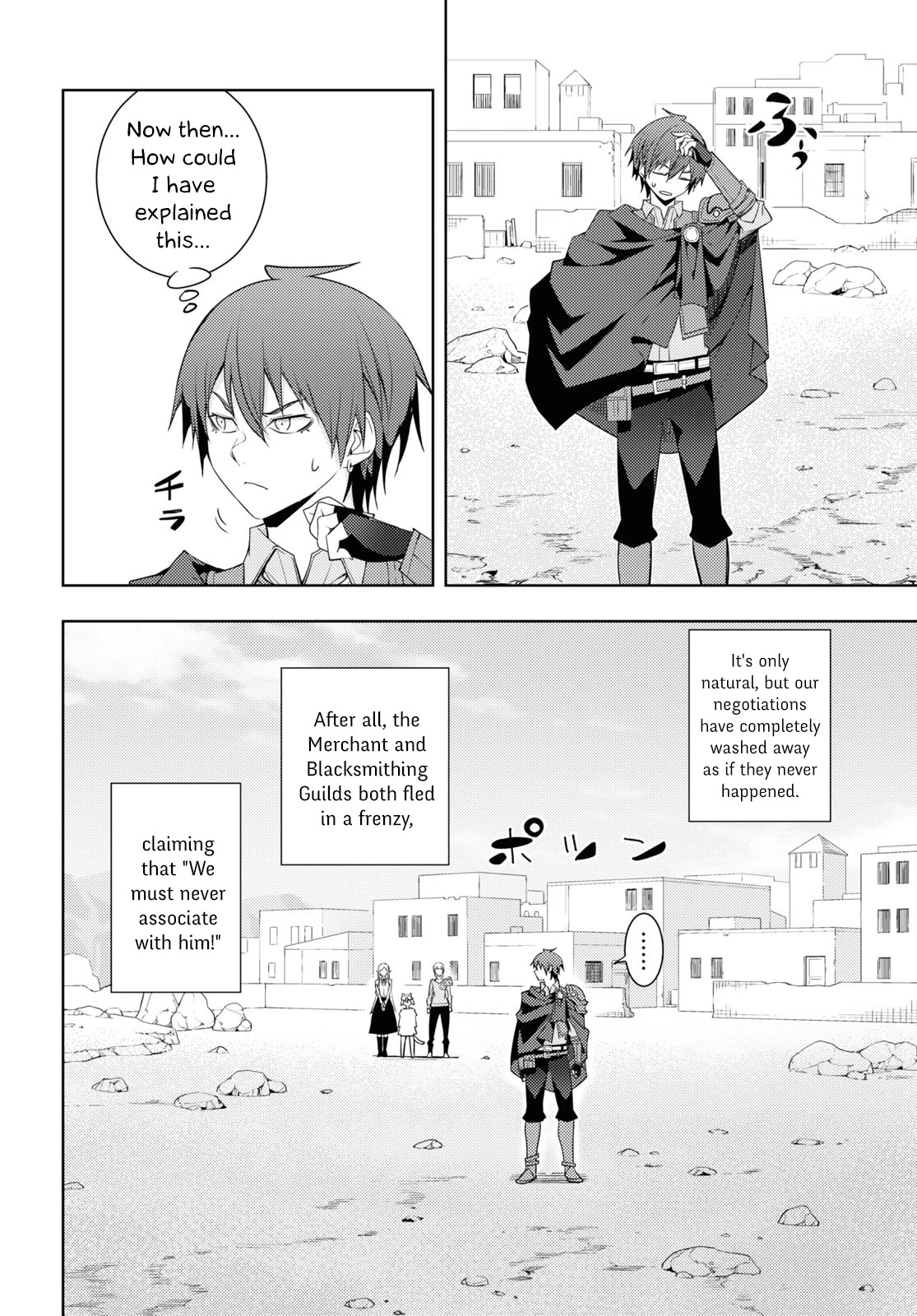 The Former Top 1's Sub-Character Training Diary ~A Dedicated Player is Currently Conquering Another World!~ Chapter 29 page 13 - Chapter 29
